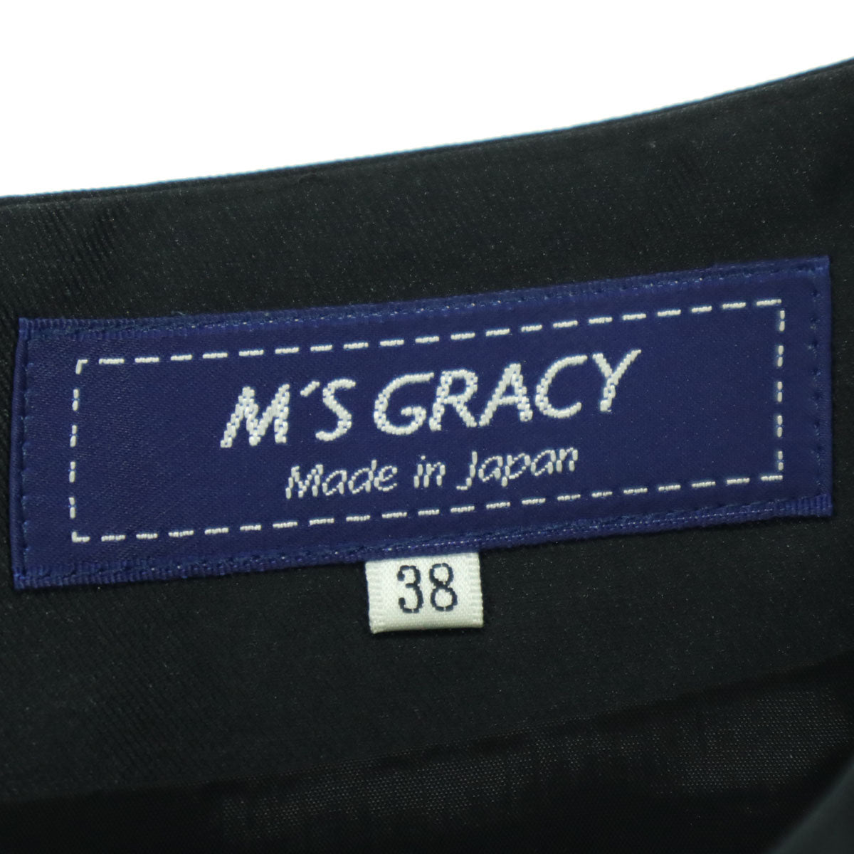 美品 M'S GRACY エムズグレイシー 日本製 ミディ丈 フレアスカート 38 ブラック レディース