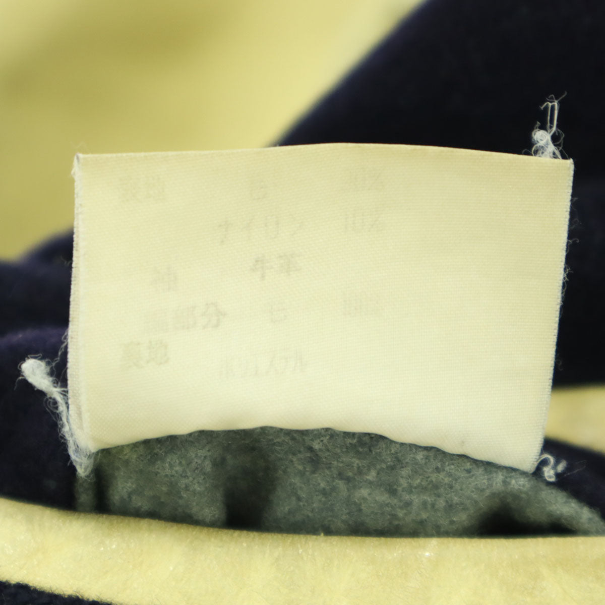 J.PRESS ジェイプレス 長袖 袖レザー スタジャン M ネイビー 牛革 メンズ