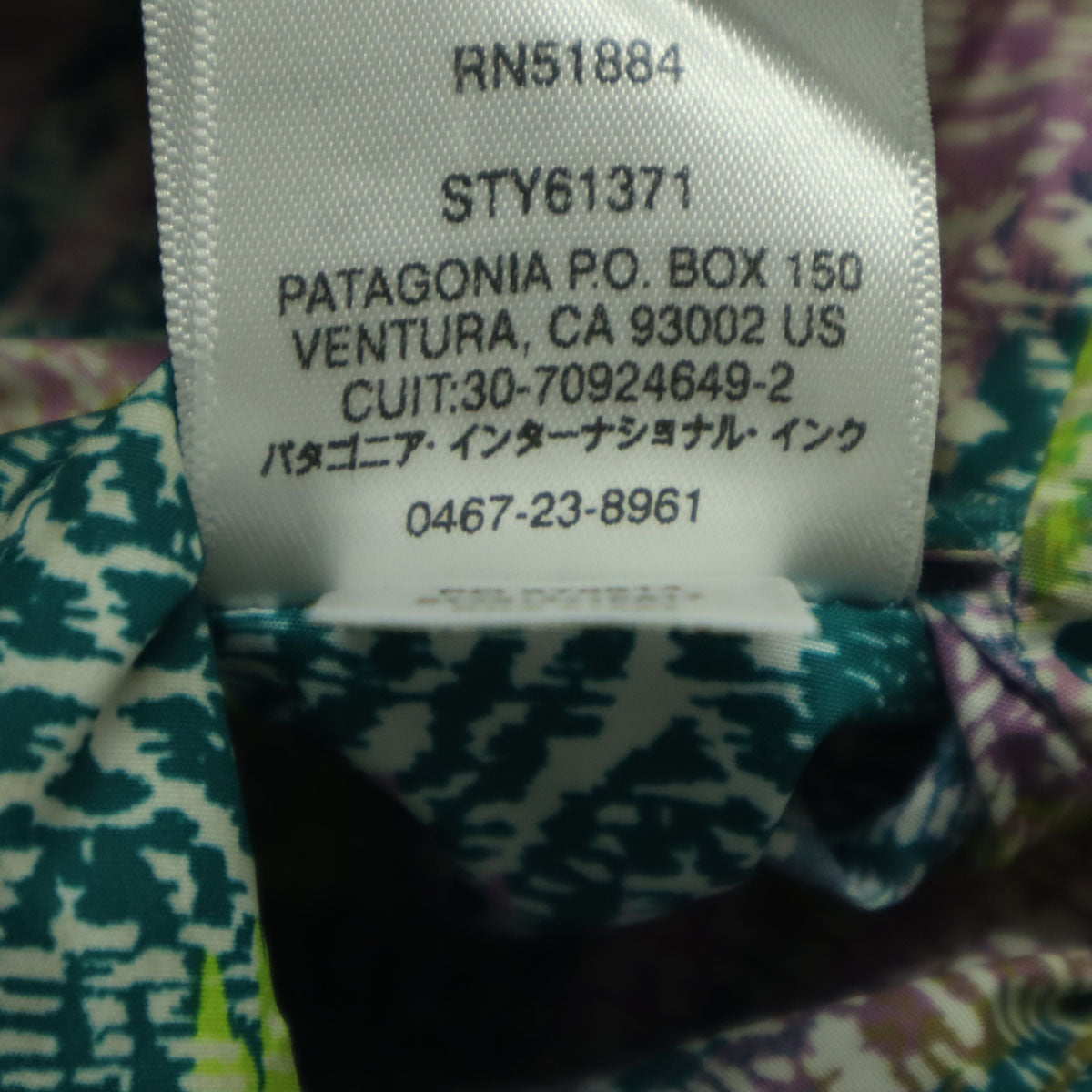 patagonia パタゴニア リバーシブル 総柄 ワンポイントロゴ 長袖 ダウンジャケット グリーン系 品番61371 キッズ