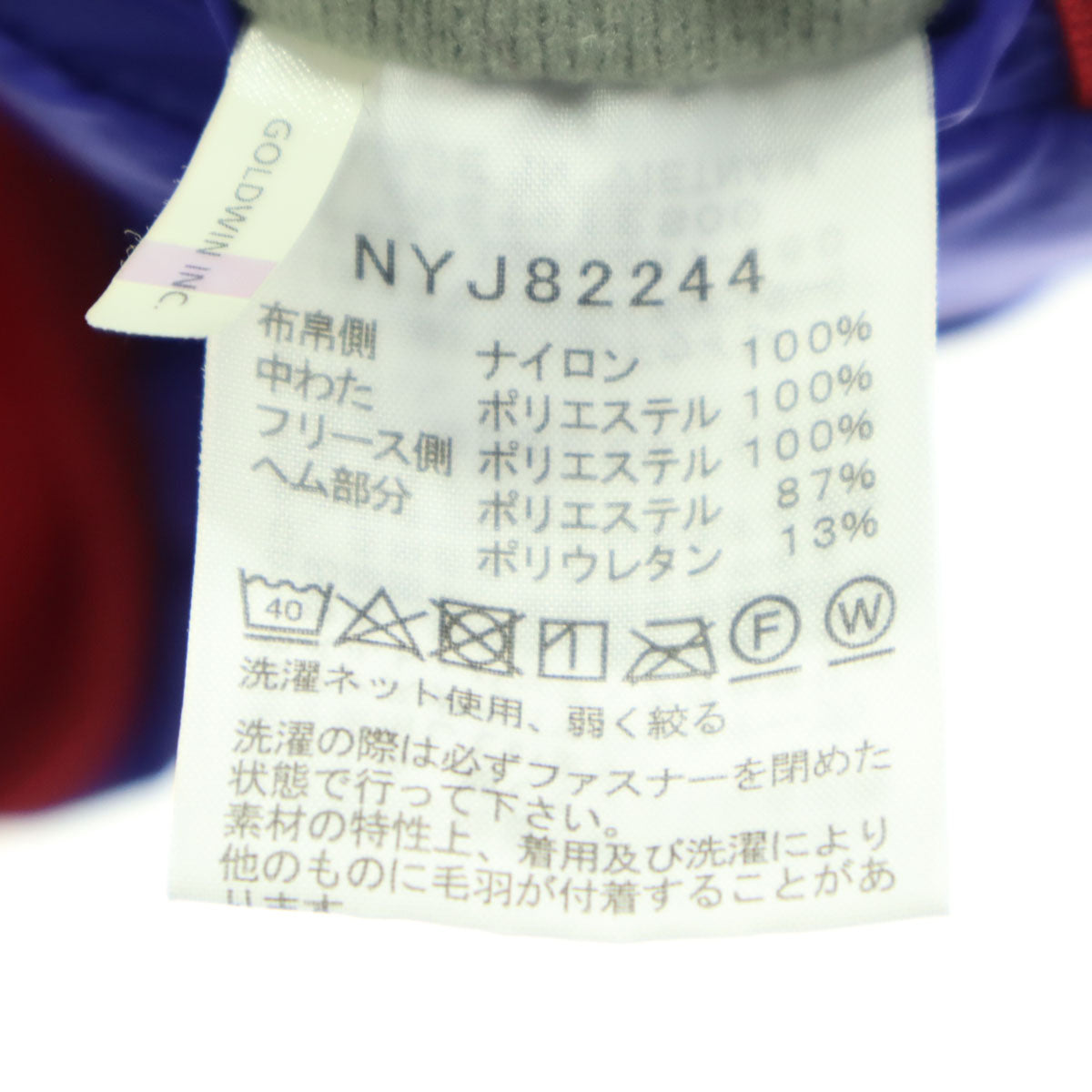 THE NORTH FACE ザノースフェイス リバーシブル ワンポイントロゴ 長袖 ナイロン フリース 中綿ジャケット 100 ブルー 品番NYJ82244 キッズ