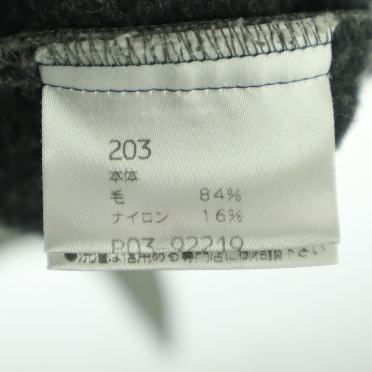 POTECHINO ポテチーノ ロゴ 花柄 長袖 ジップ コート グレー レディース