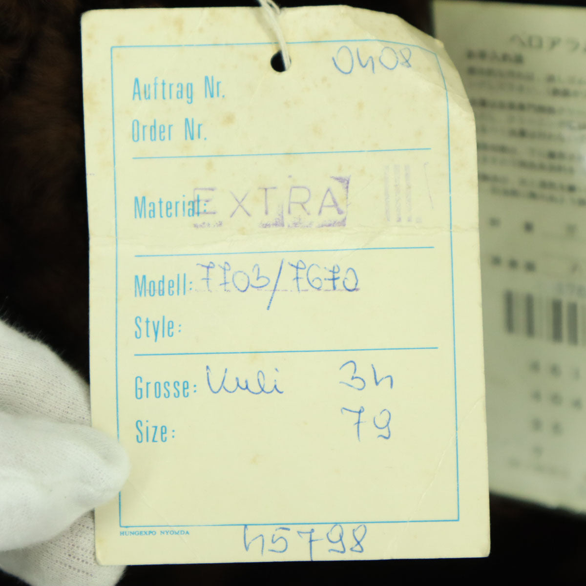 TANNIMPEX ハンガリー製 長袖 リアル ファーコート 7 ブラウン レディース