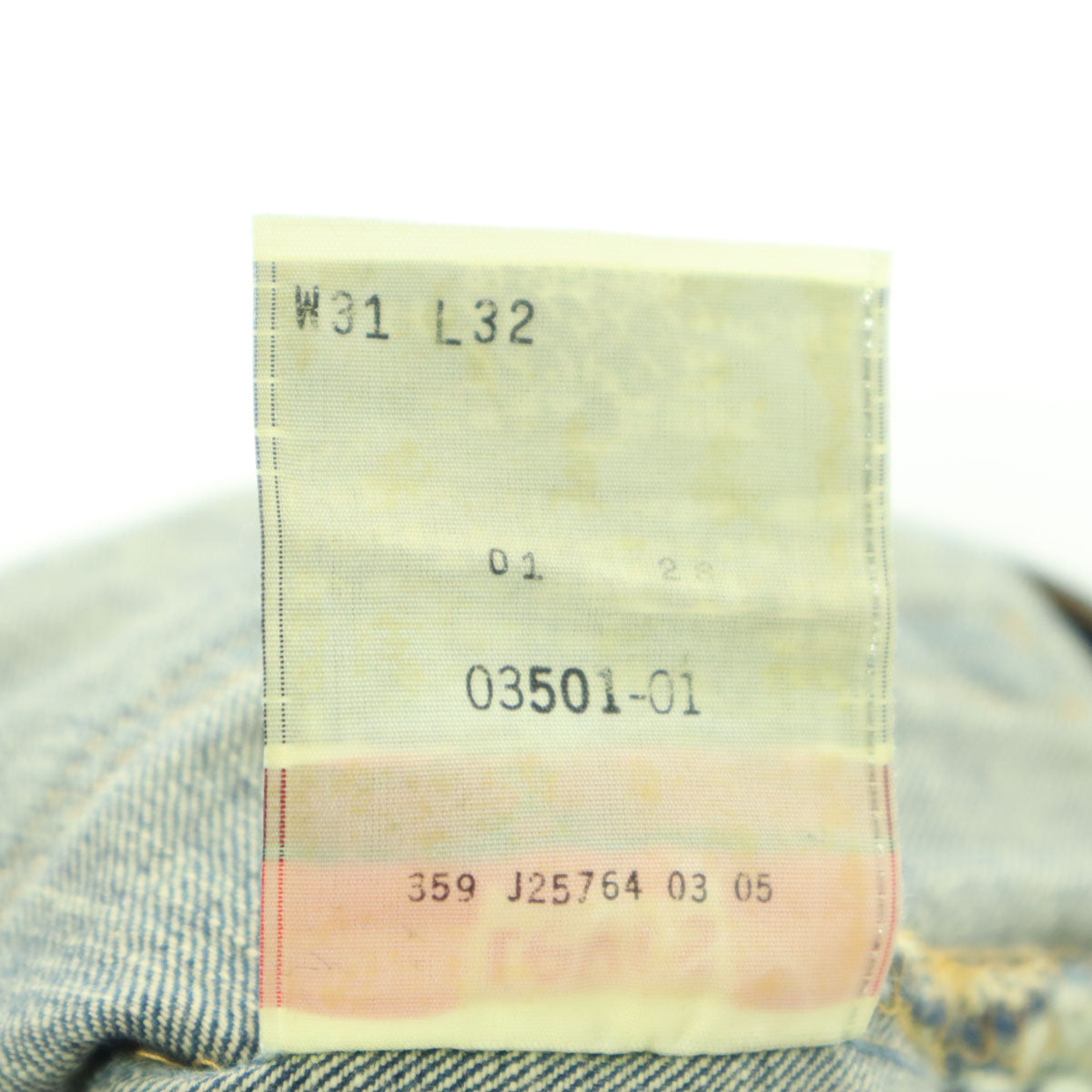 Levi's リーバイス 00s 501 デニムパンツ W32 ブルー メンズ