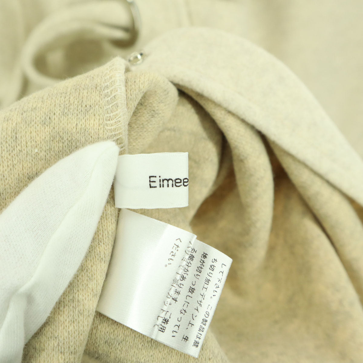 未使用 Eimee Law エイミーロウ 長袖 ロングコート 38 ホワイト レディース