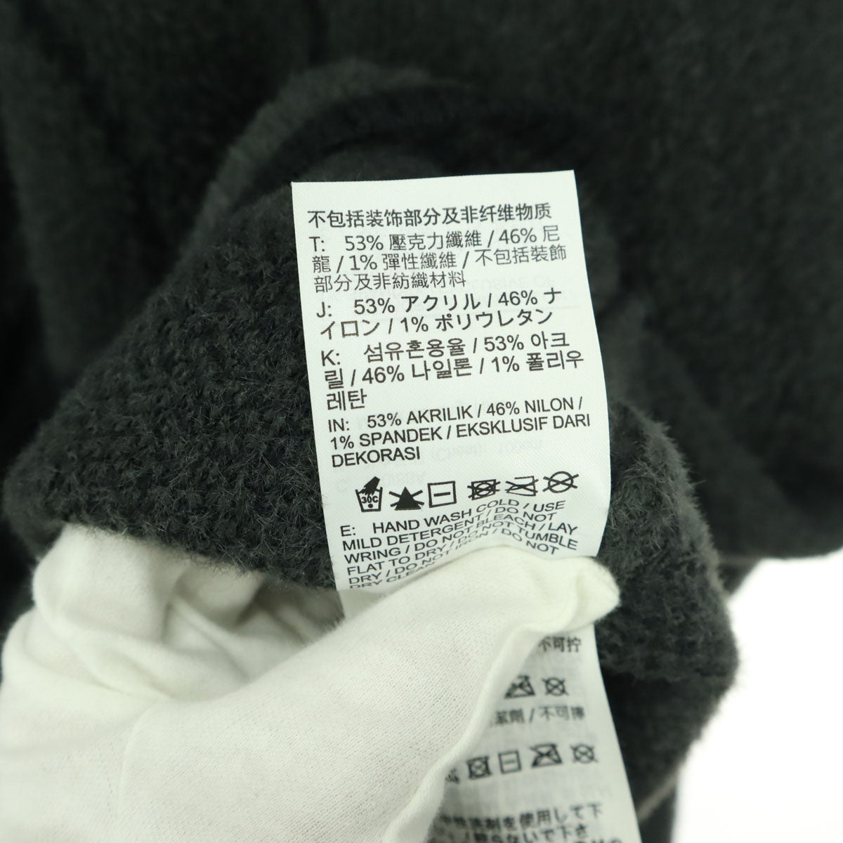 美品 JORDAN ジョーダン パリサンジェルマン ロゴマーク 長袖 セーター M グレー メンズ