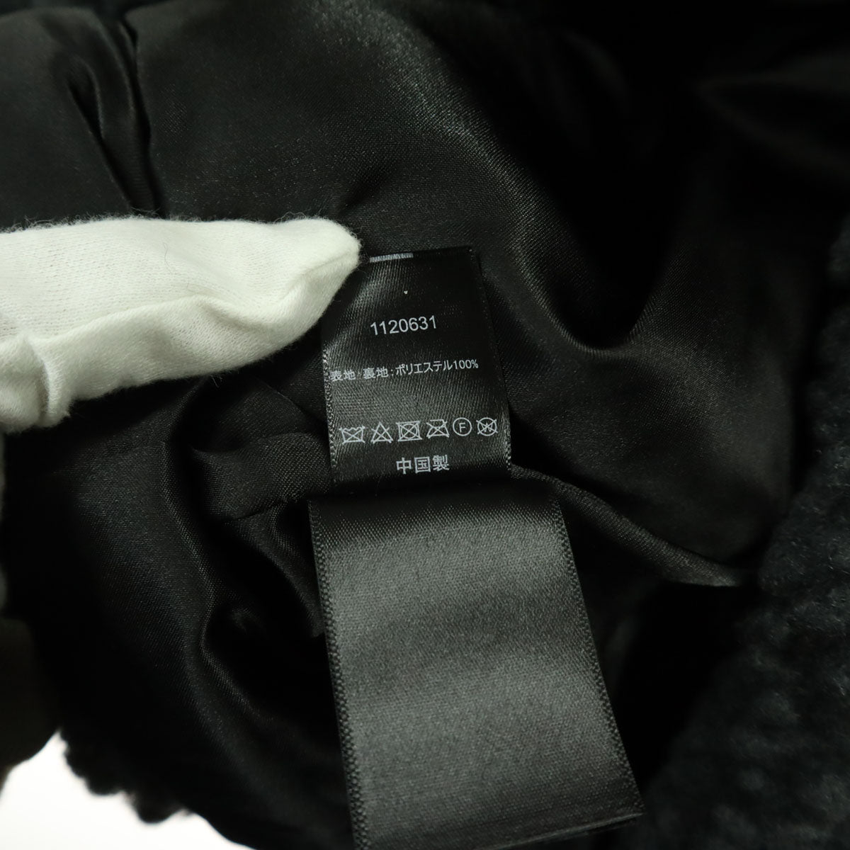 美品 UGG アグ 長袖 ボアコート XS ダークグレー レディース