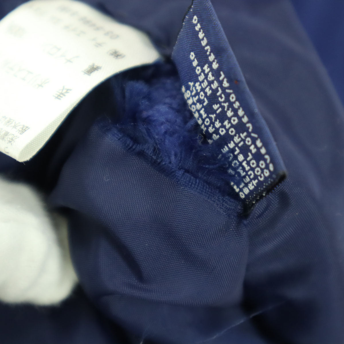 TOMMY HILFIGER トミーヒルフィガー 90s オールド フラッグタグ ワンポイントロゴ 長袖 トリコカラー フリースジャケット M ブルー メンズ