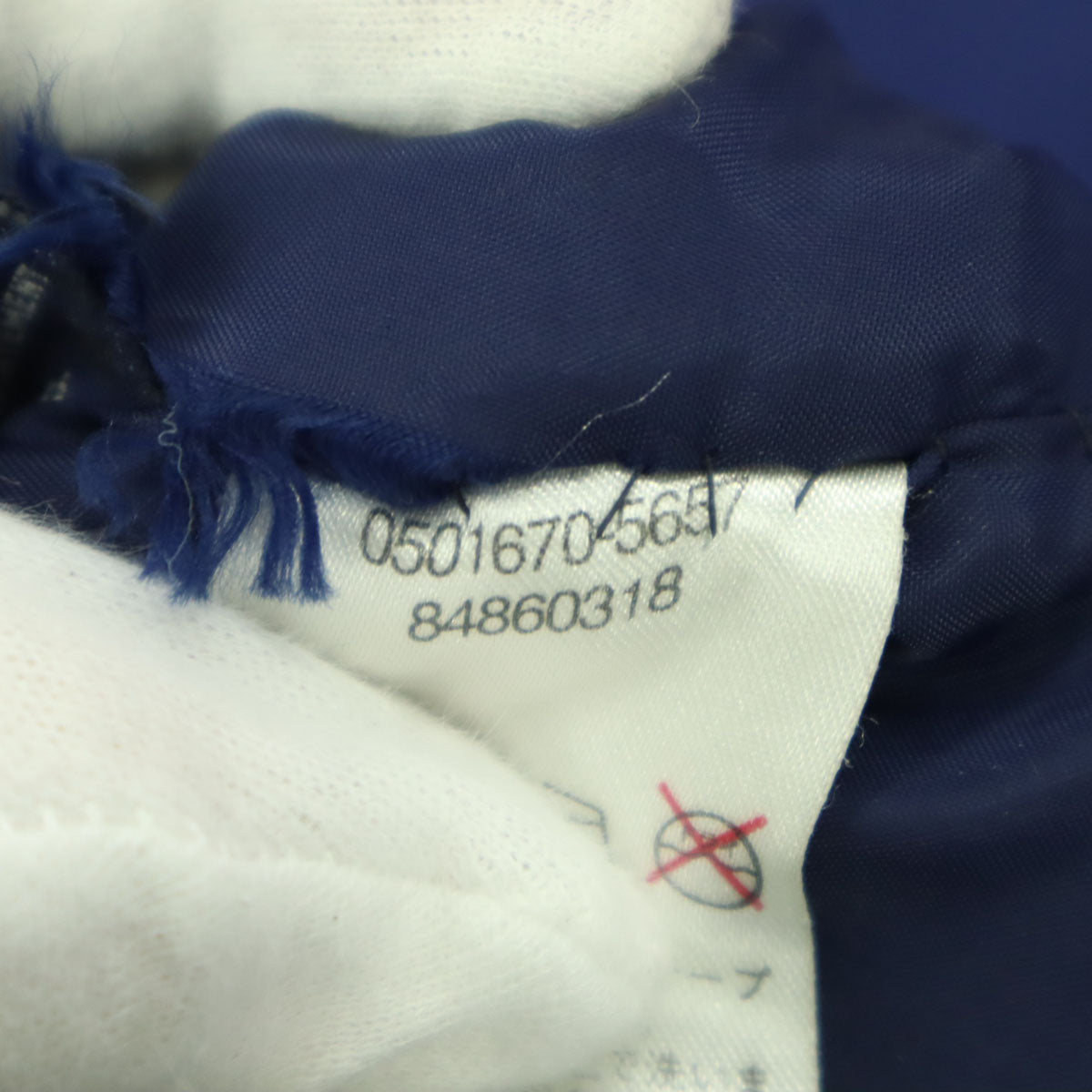 TOMMY HILFIGER トミーヒルフィガー 90s オールド フラッグタグ ワンポイントロゴ 長袖 トリコカラー フリースジャケット M ブルー メンズ