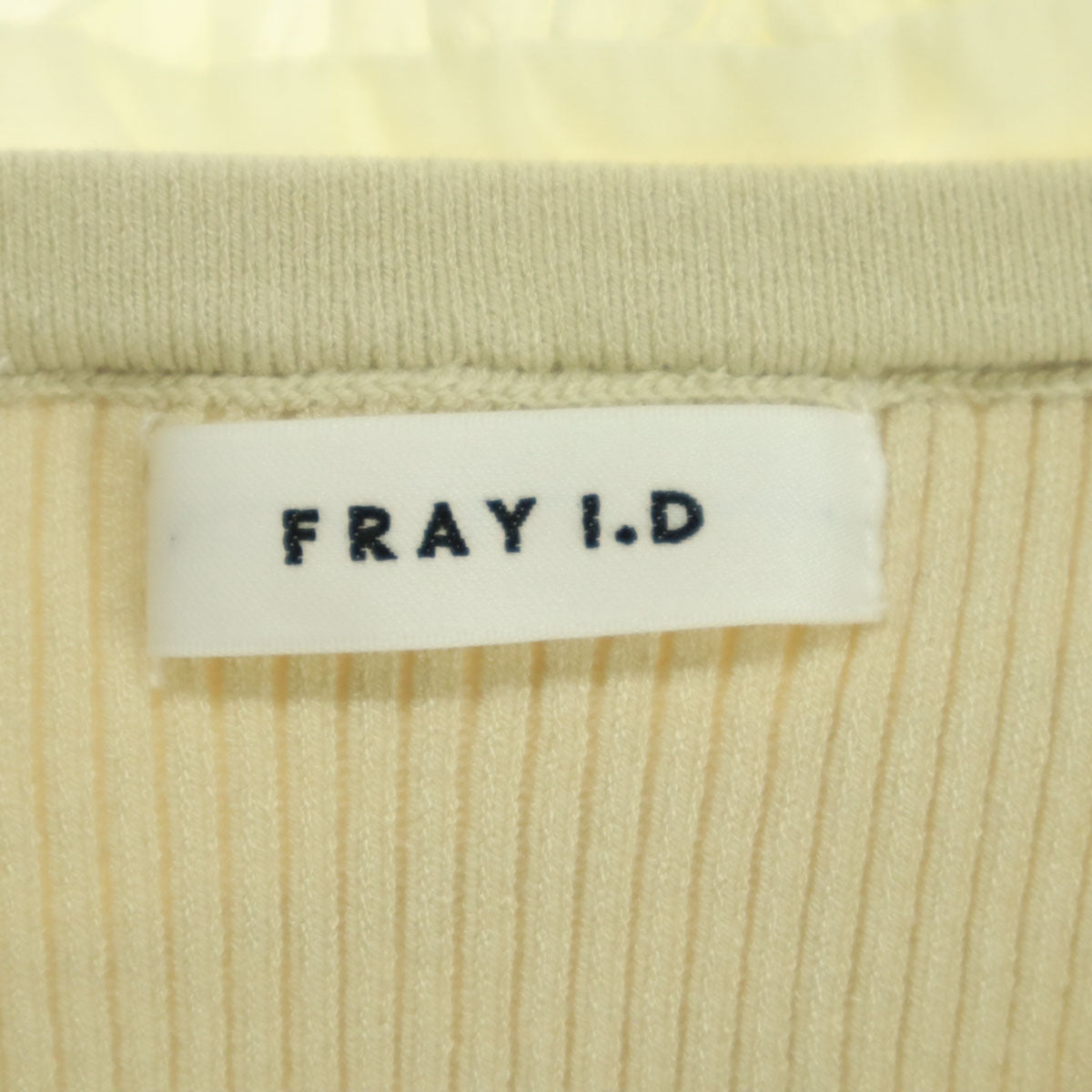 未使用 FRAY I.D フレイアイディー 半袖 ツイストカラーコンビオフショルプルオーバー ニット F アイボリー FWNT244240 レディース