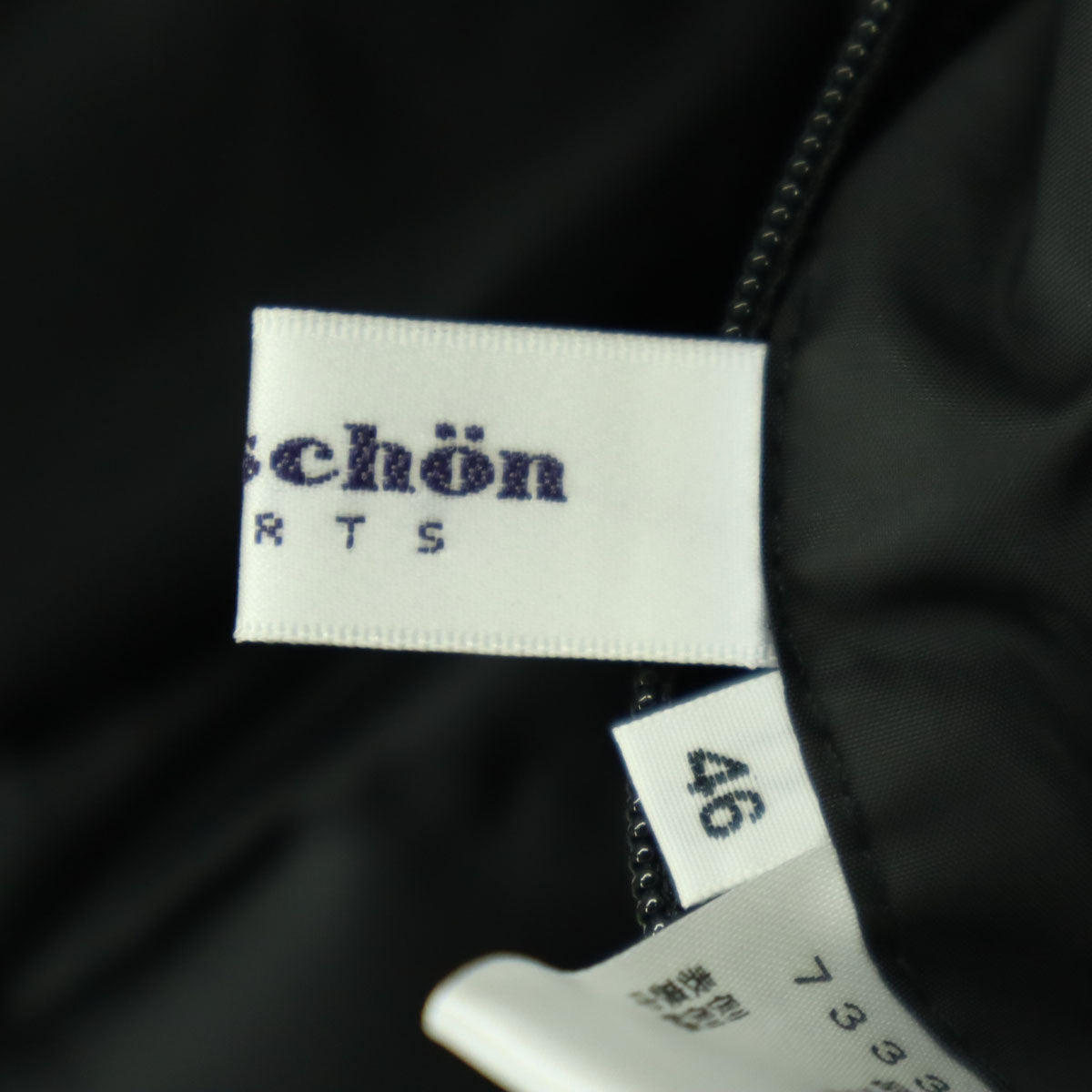 美品 mila sch_n SPORTS ミラショーンスポーツ リバーシブル ゴルフ 長袖 中綿ジャケット 46 ブラック系 グレー 袖取外し可 メンズ