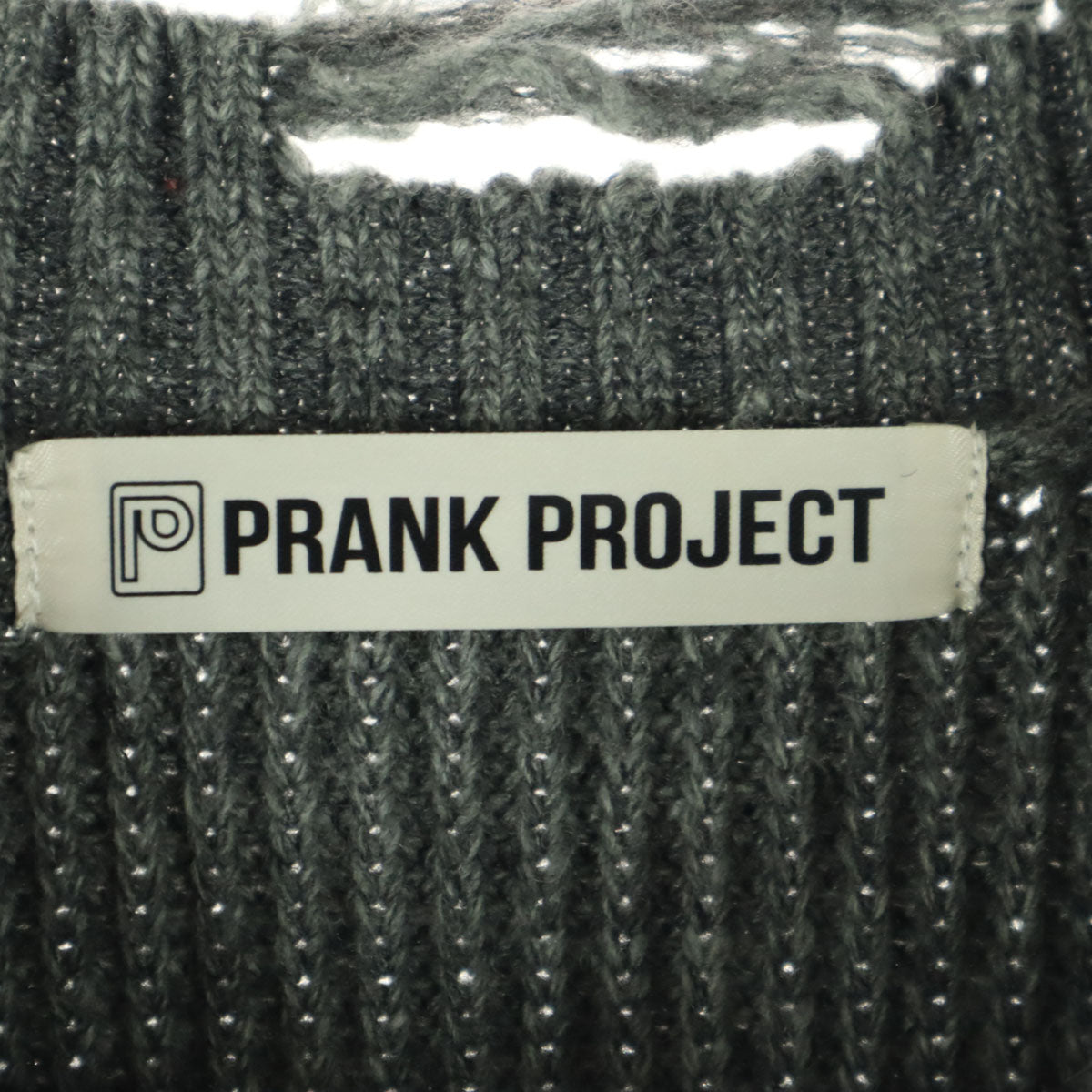 美品 PRANK PROJECT プランクプロジェクト 長袖 ダメージ加工 セーター FREE グレー レディース