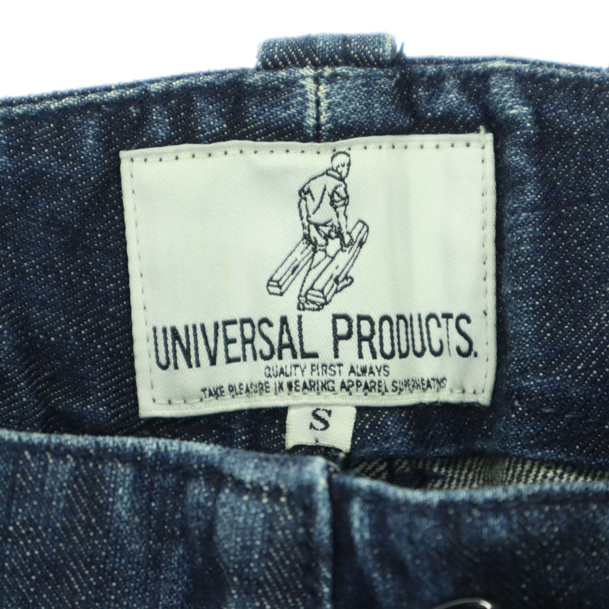 UNIVERSAL PRODUCTS ユニバーサルプロダクツ 日本製 デニムパンツ S ブルー メンズ