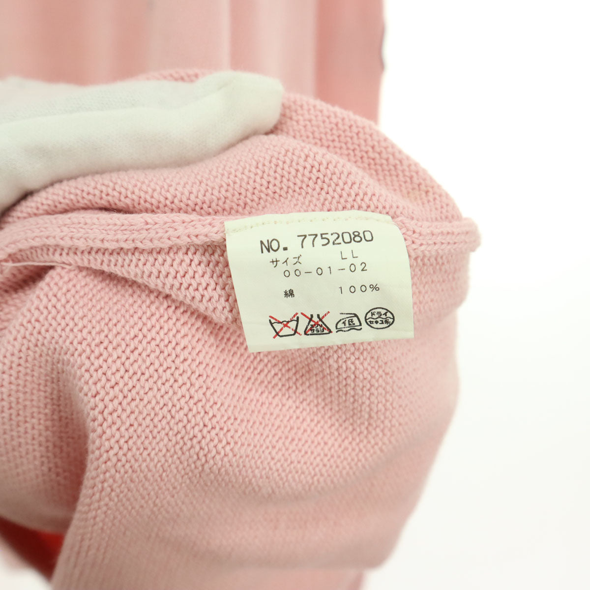 SINA COVA シナコバ 長袖 コットン ニット LL ピンク レディース