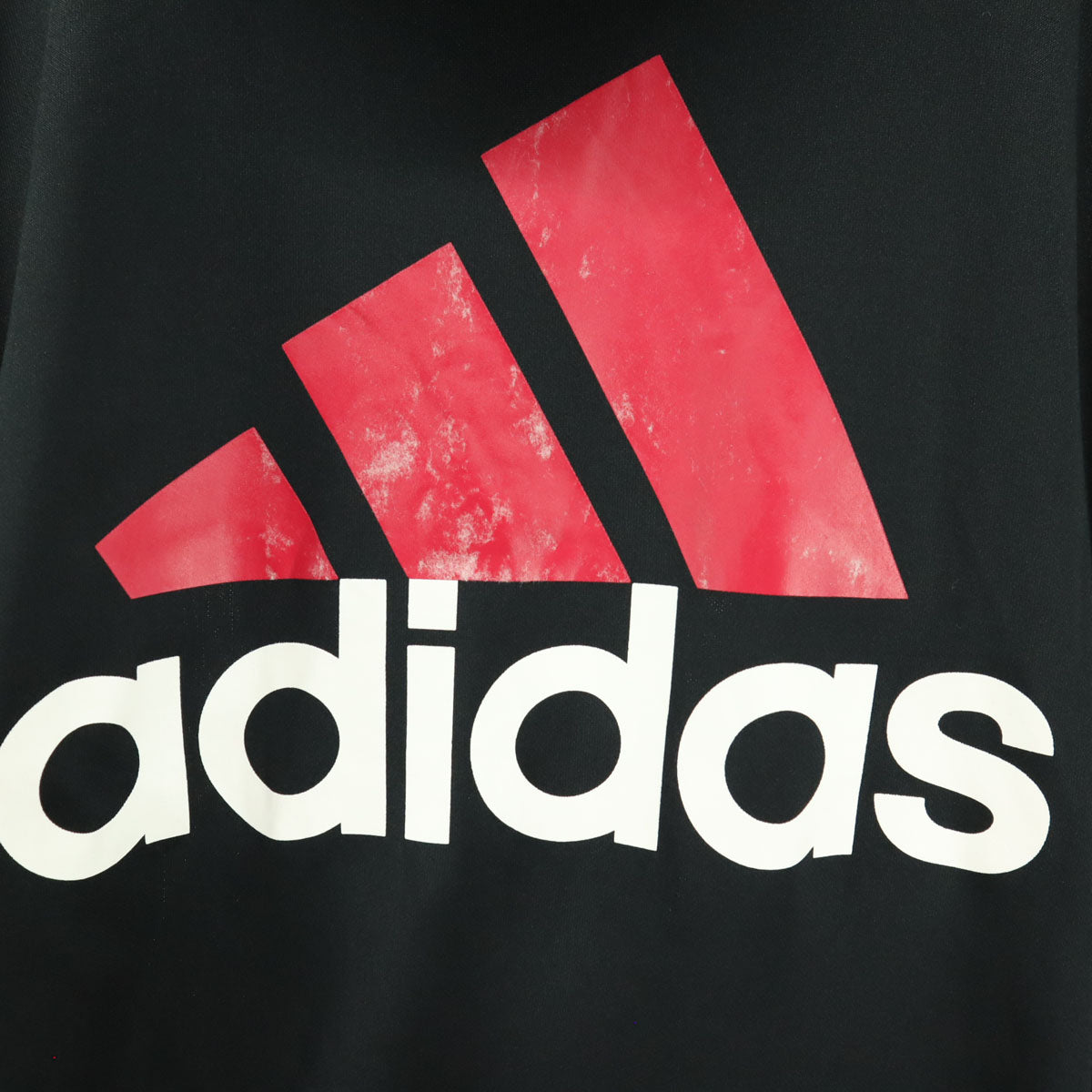 未使用 adidas アディダス ワンポイントプリント 長袖 トラックジャケット 8XO ブラック ビッグサイズ ジャージ メンズ