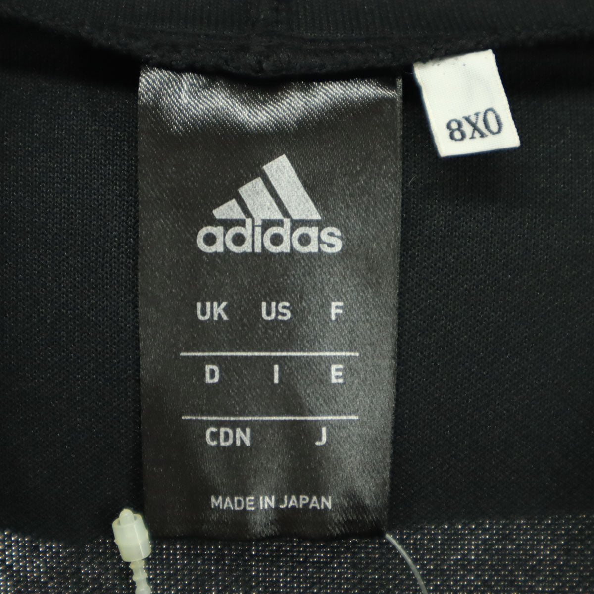 未使用 adidas アディダス ワンポイントプリント 長袖 トラックジャケット 8XO ブラック ビッグサイズ ジャージ メンズ