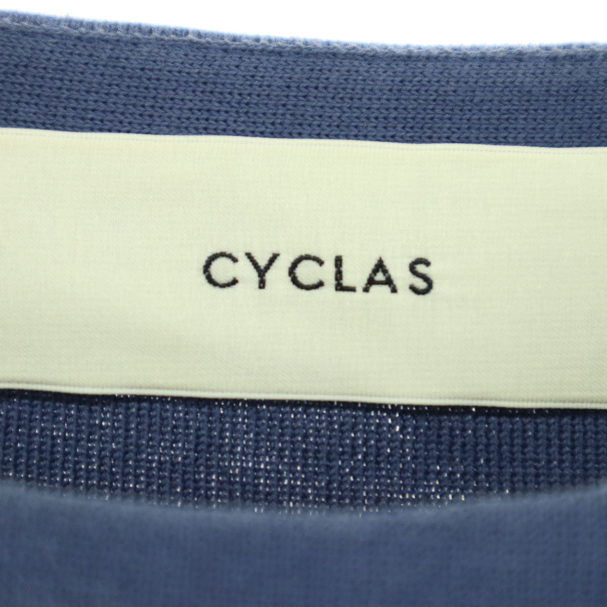 美品 CYCLAS クラシス 日本製 ボーダー柄 長袖 切り替え ニット S アイボリー系 レディース