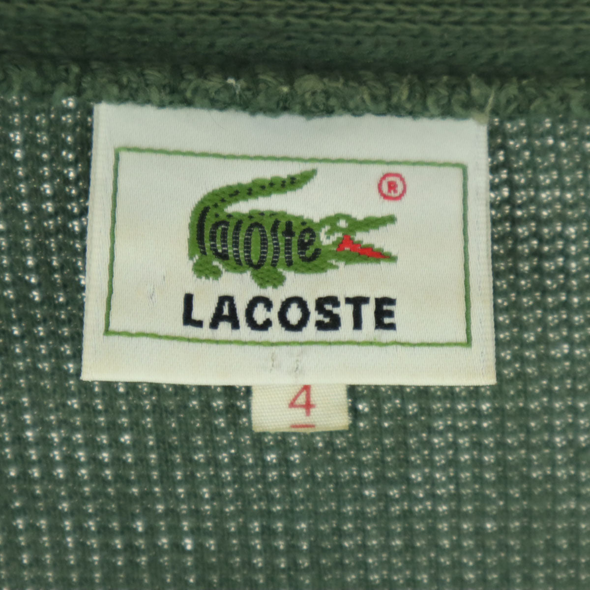 LACOSTE ラコステ ワンポイントロゴ 長袖 Vネック ニットカーディガン 4 グリーン メンズ