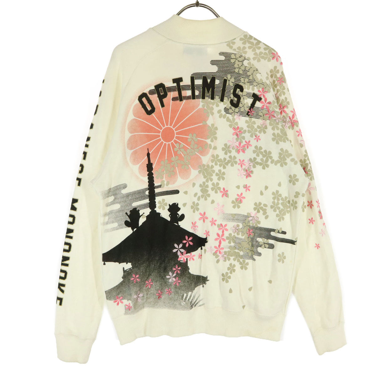 KARAKURI TAMASHII 絡繰魂 アニマル柄 長袖 ジップジャケット M アイボリー タヌキ レディース