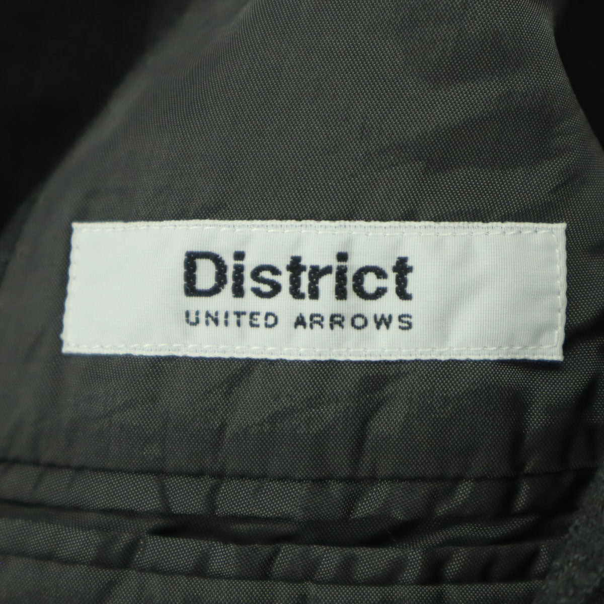 美品 District UNITED ARROWS ディストリクトユナイテッドアローズ 日本製 長袖 テーラードジャケット 48 グレー メンズ