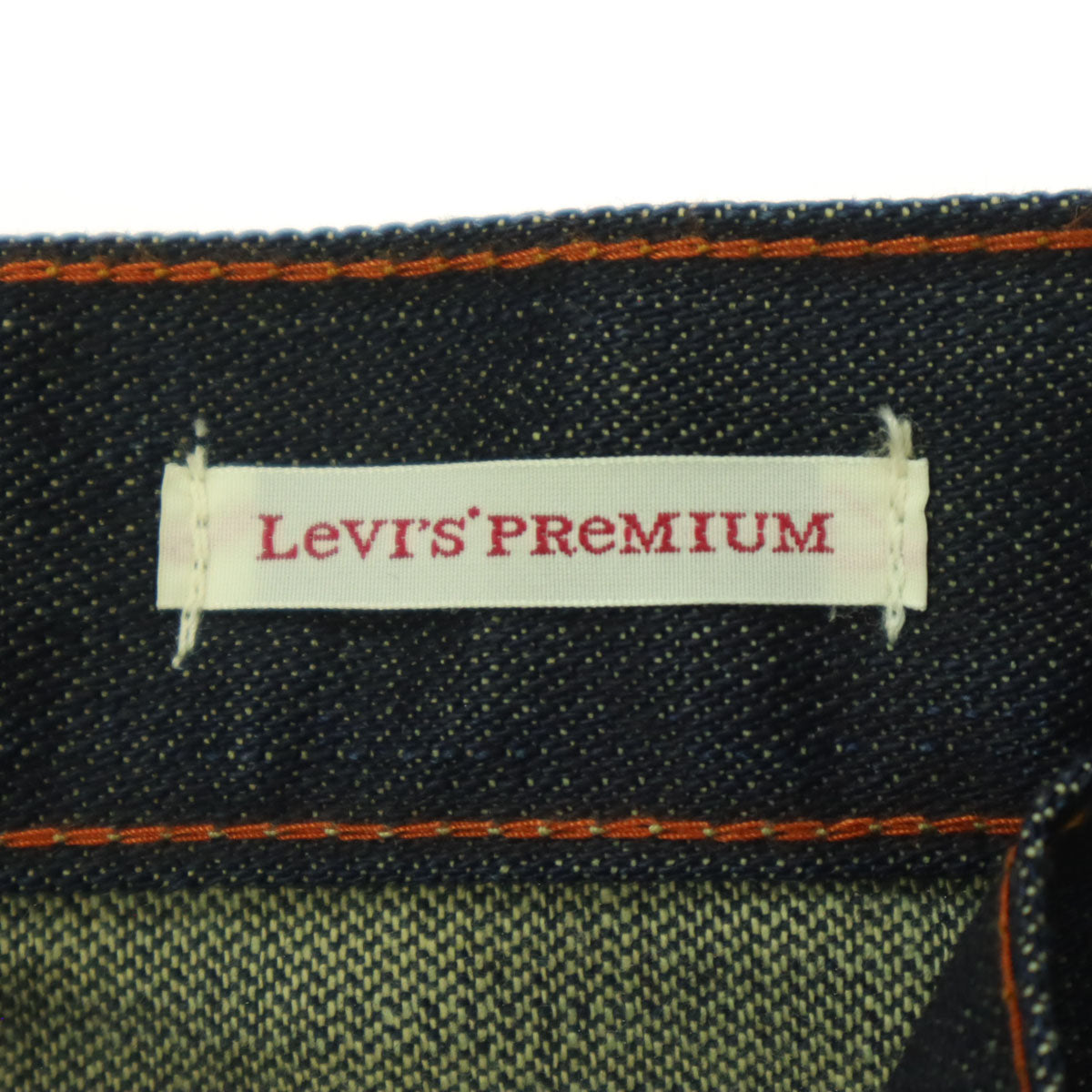 美品 LEVI'S PREMIUM リーバイスプレミアム 505 日本製 コットン ストレートデニムパンツ w34 ブルー系 メンズ