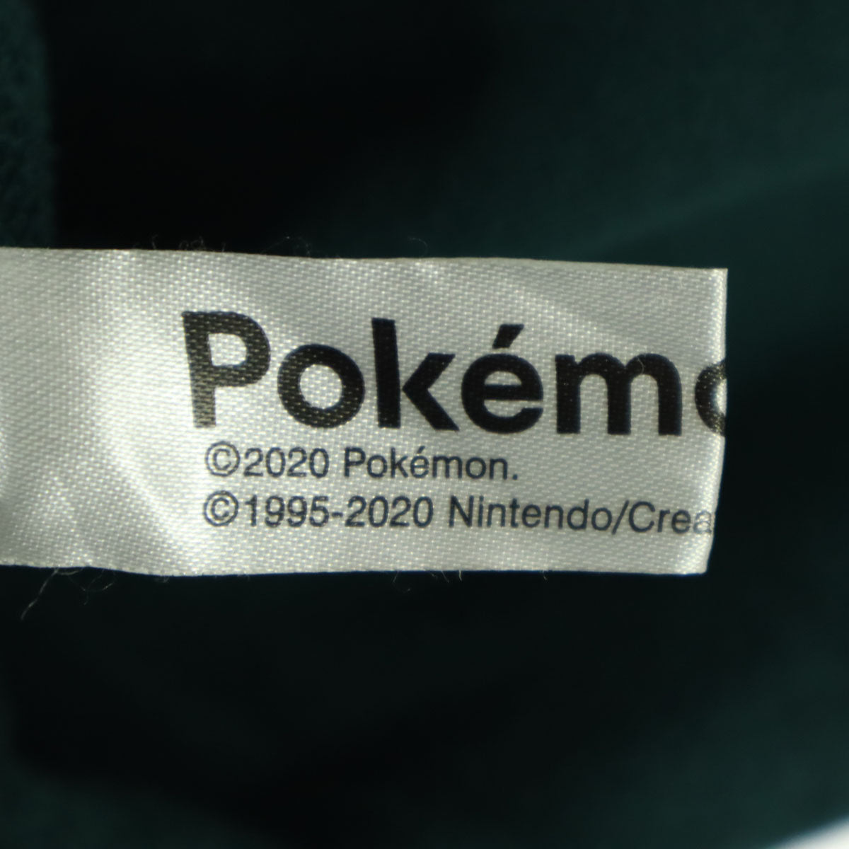 Design Tshirts Store graniph デザインティーシャツストアグラニフ Pocket Monsters ポケットモンスター コラボ キャラクター刺繍 長袖 スウェット トレーナー M グリーン系 カビゴン レディース