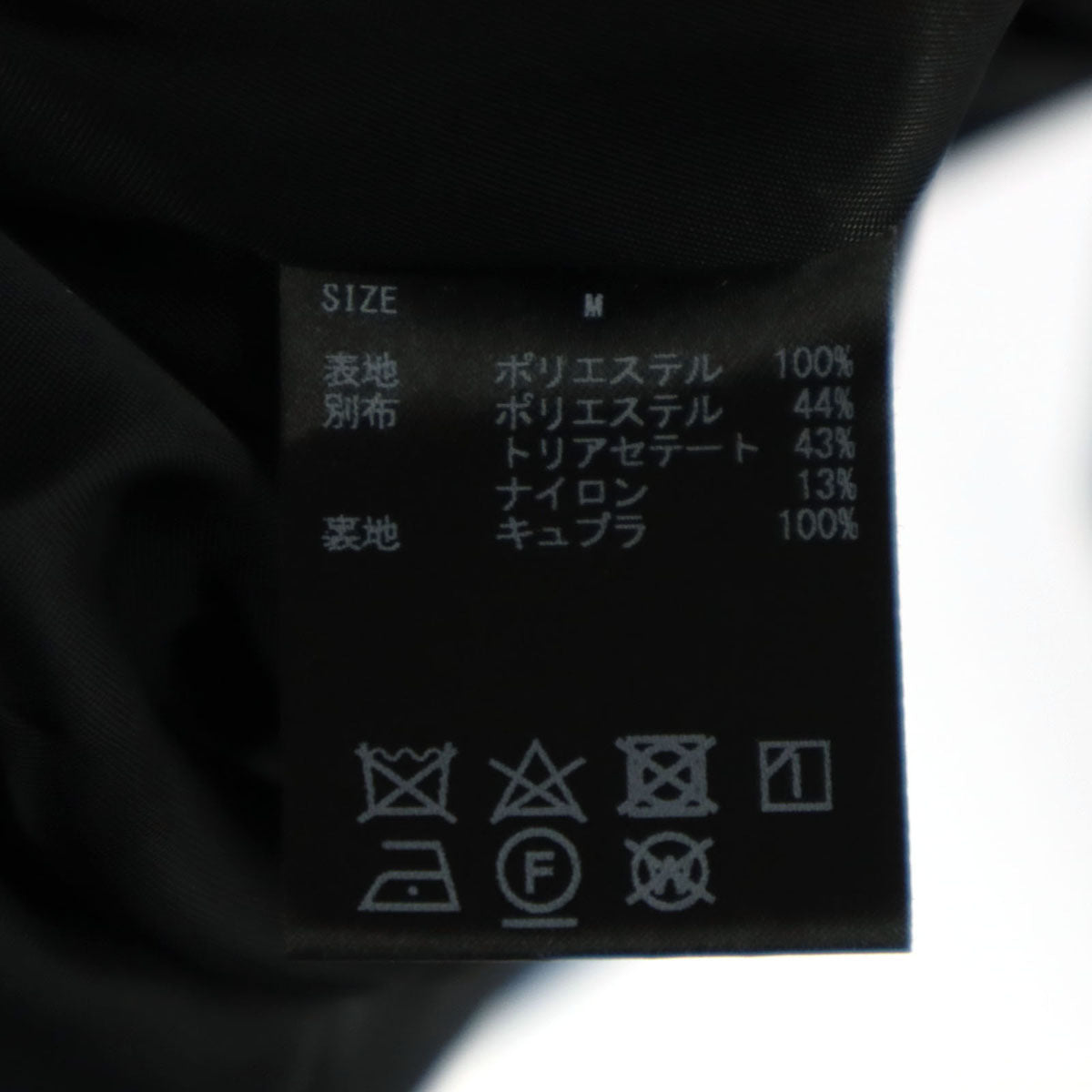 RYOTAKASHIMA リョウタカシマ 長袖 ジップジャケット M ブルー レディース