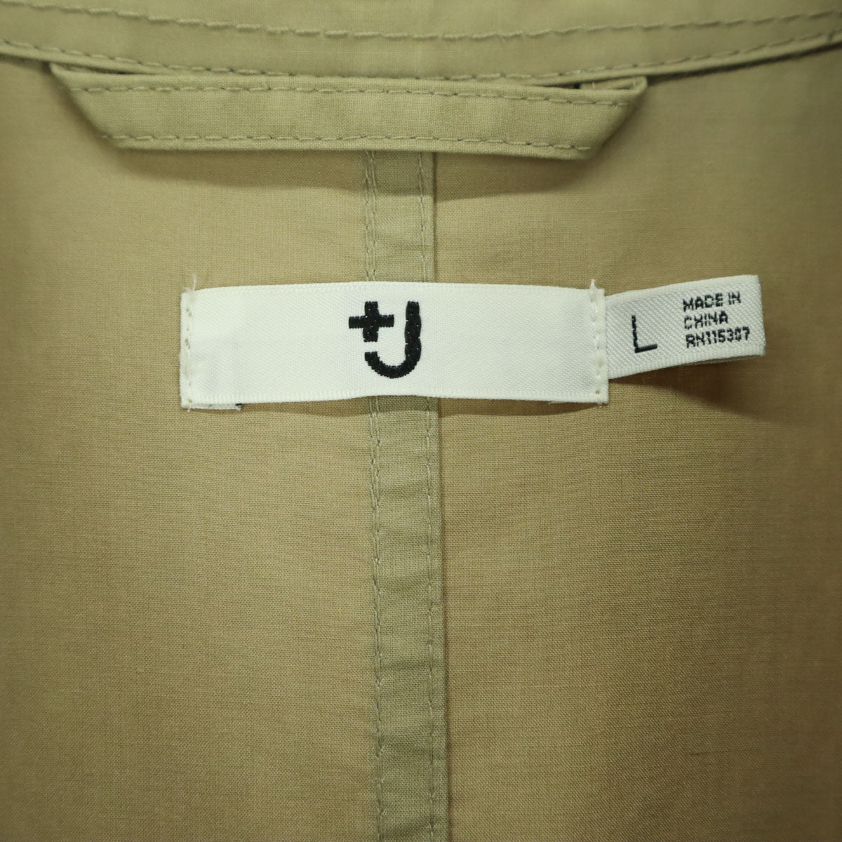 美品 UNIQLO+J ユニクロプラスジェイ 長袖 ミリタリーコート L ベージュ レディース
