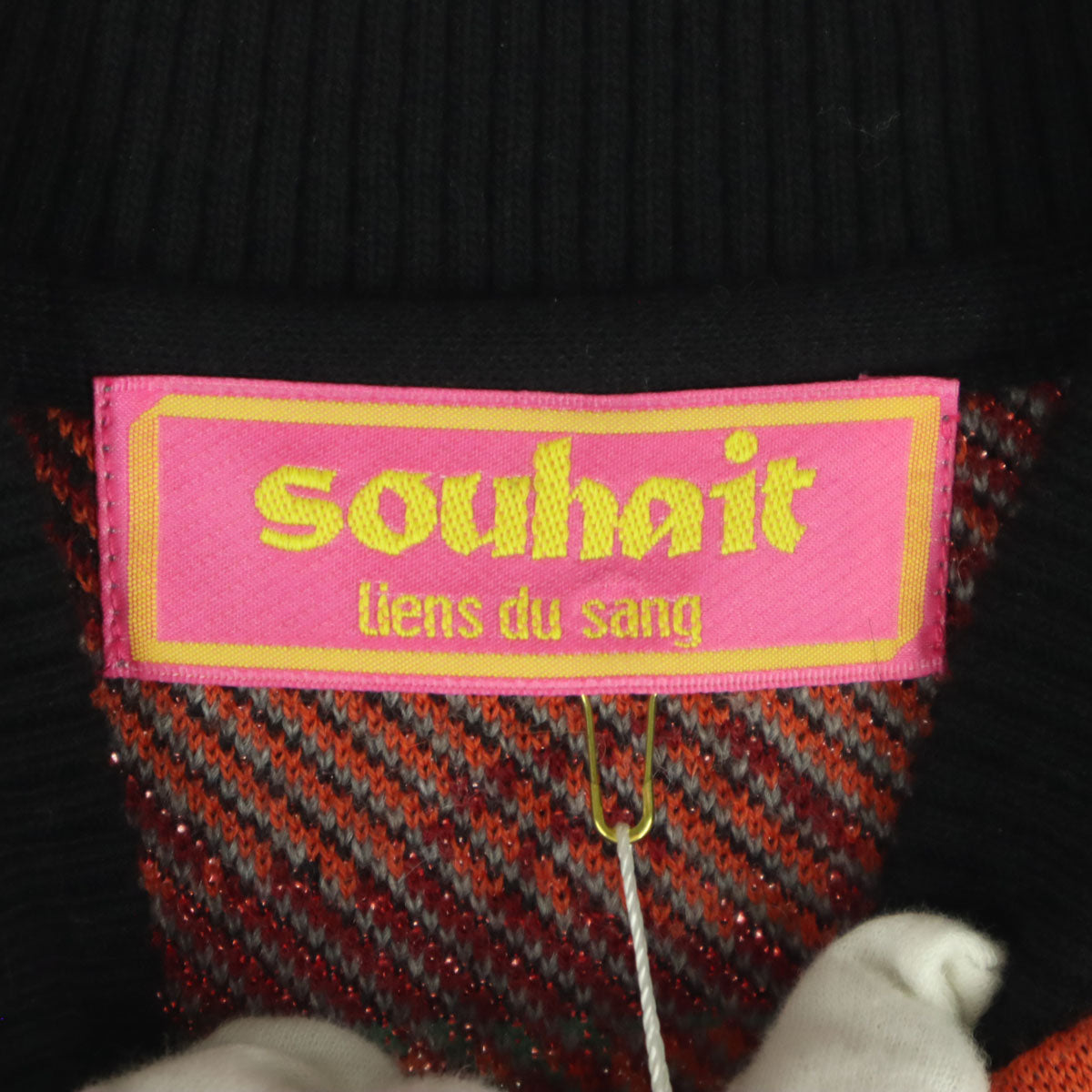 美品 souhait スエ スペイン製 総柄 長袖 ニット ブルゾン S レディース