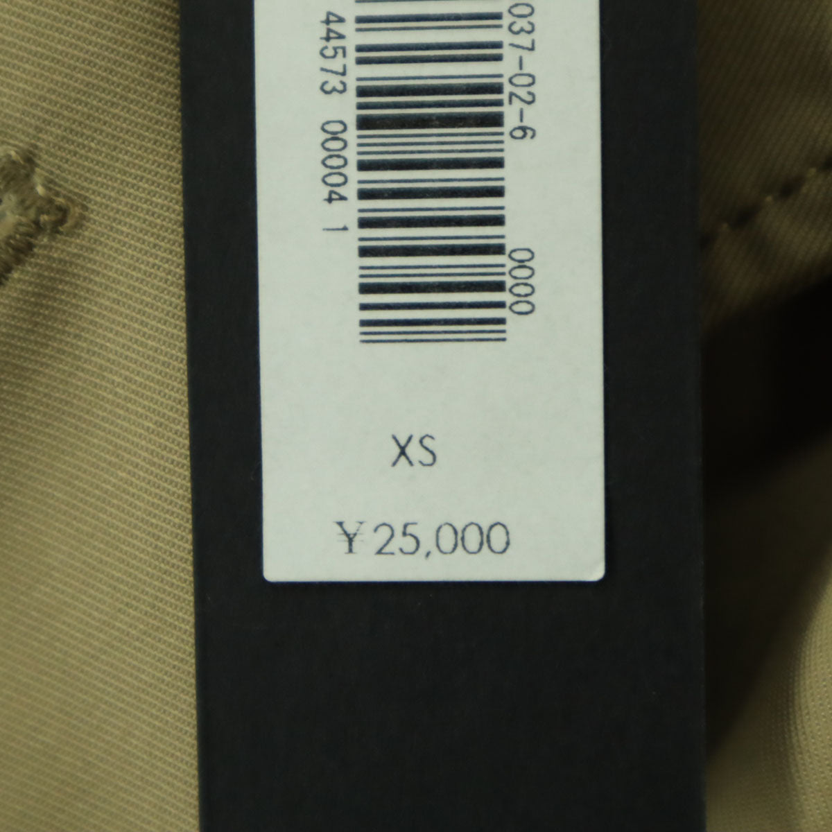 未使用 Banana Republic バナナリパブリック トレンチコート XS ベージュ レディース
