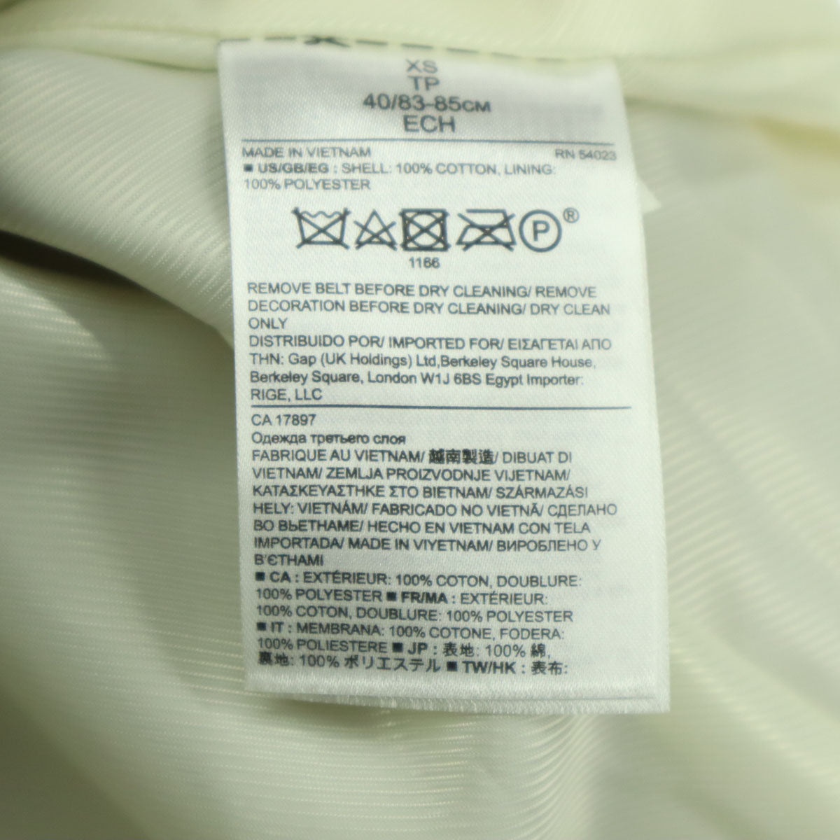 未使用 Banana Republic バナナリパブリック トレンチコート XS ベージュ レディース