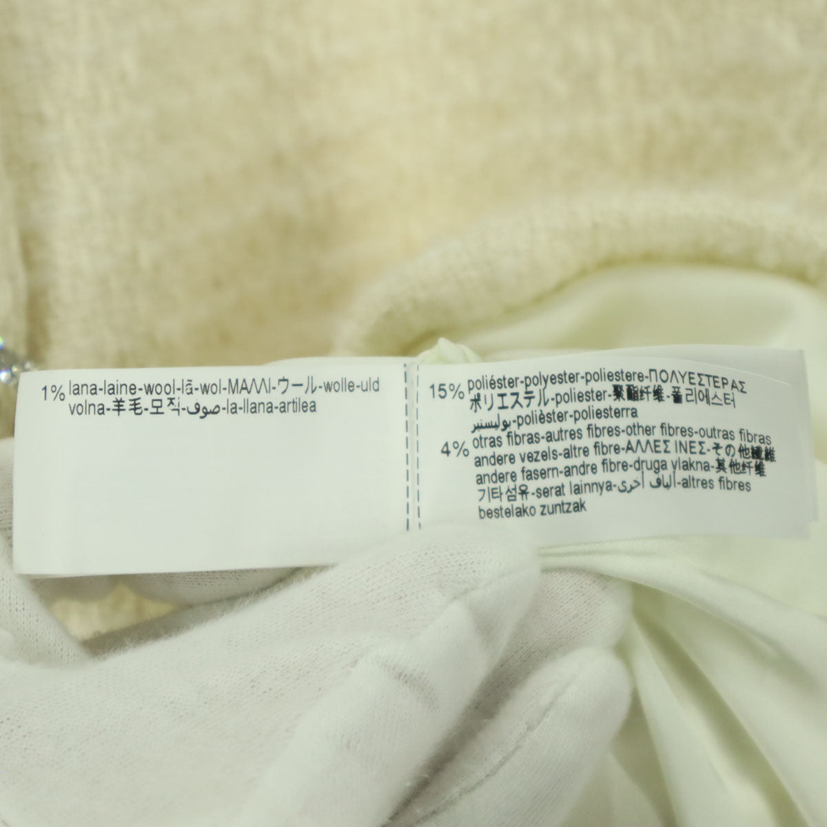 美品 ZARA ザラ 長袖 ツイードジャケット XS アイボリー リボン レディース