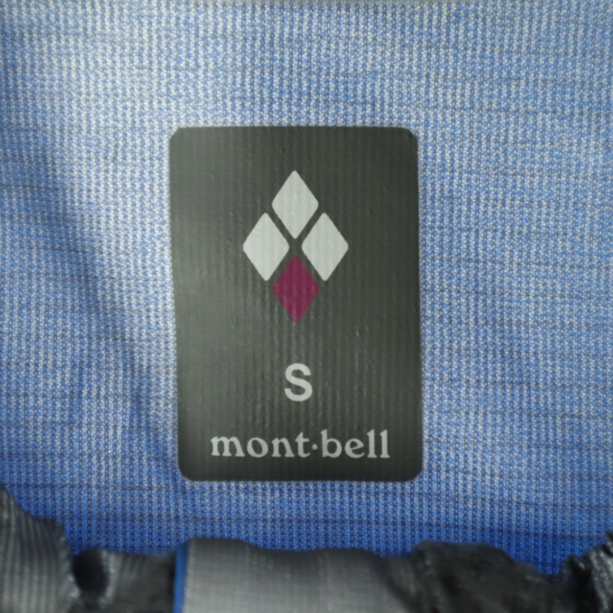 mont-bell モンベル 長袖 ナイロンジャケット S ブルー メンズ