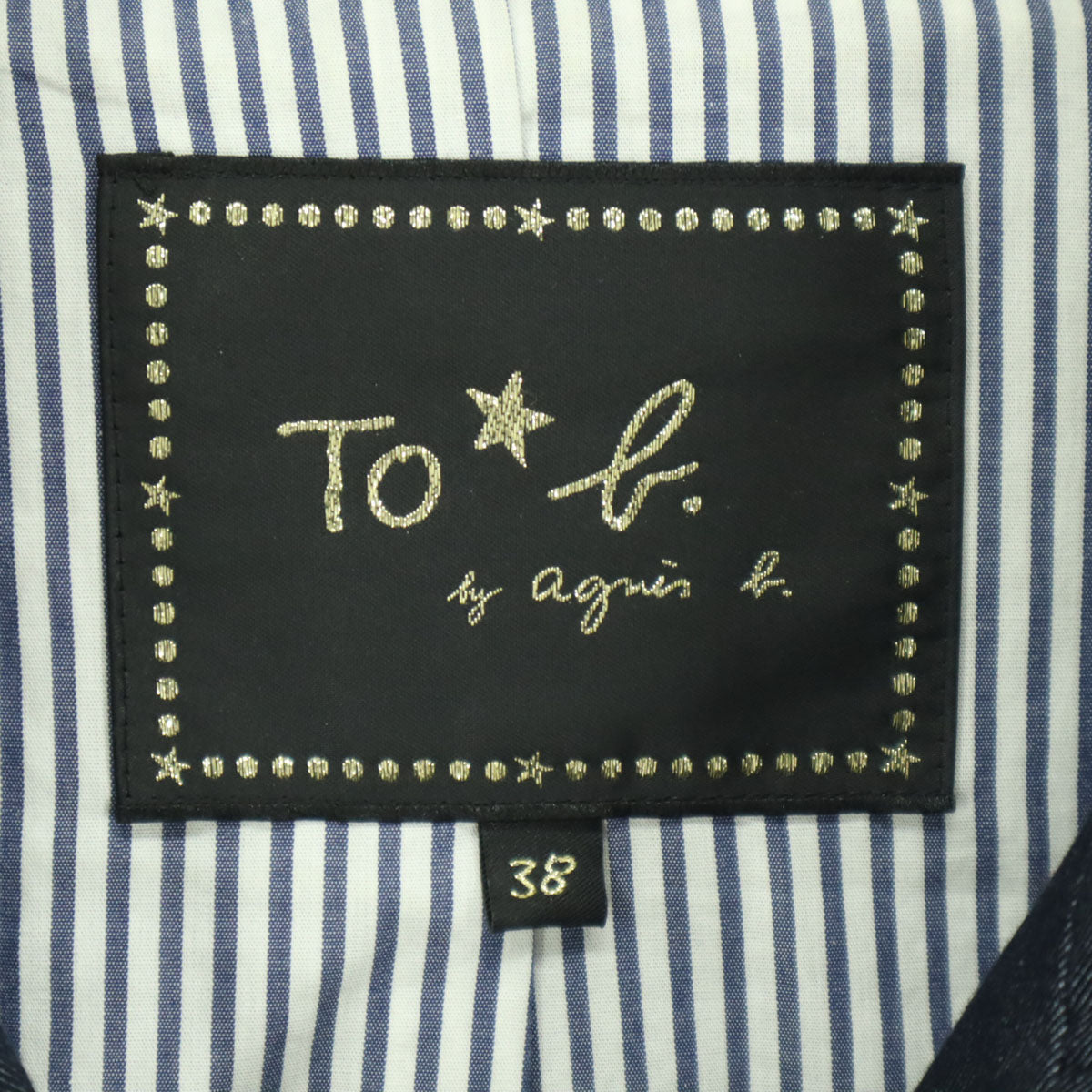 To b. by agns b トゥービーバイアニエスベー 長袖 ステンカラーコート 38 ブルー系 レディース