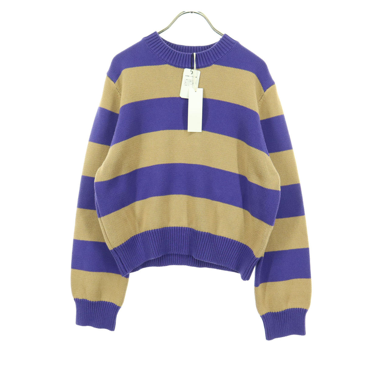 未使用 DEMY BY DEMYLEE デミーバイデミリー ボーダー柄 長袖 コットン ニット S ベージュ系 レディース