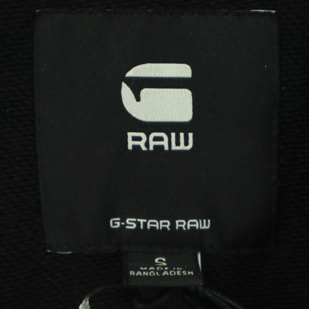 未使用 G-STAR RAW ジースターロウ プリント 長袖 スウェットパーカー S ブラック メンズ