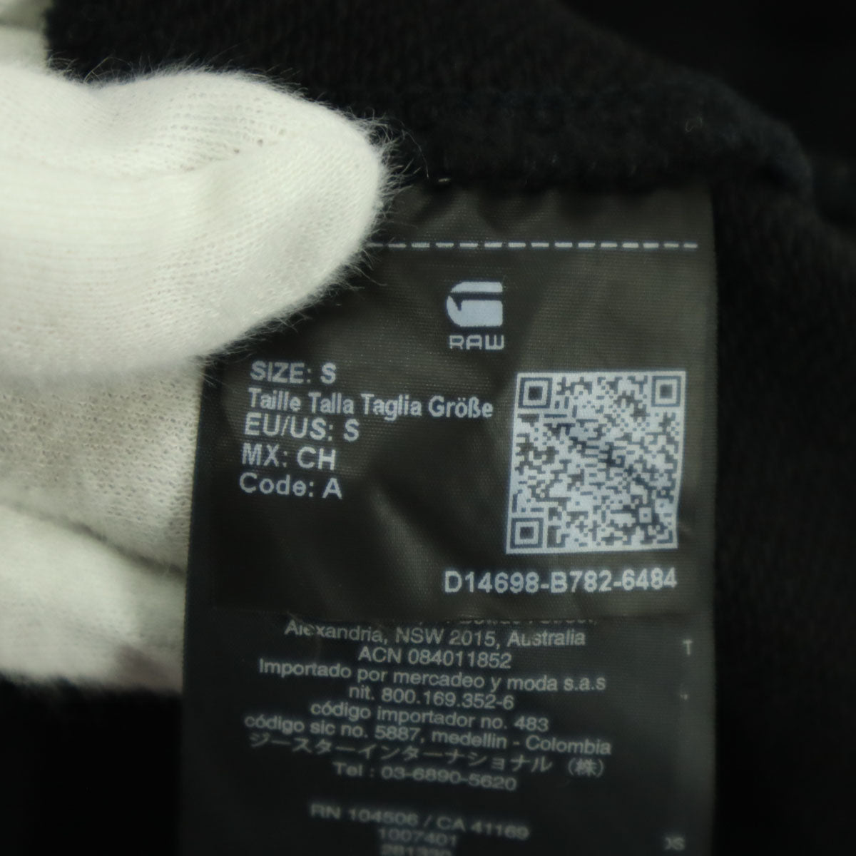 未使用 G-STAR RAW ジースターロウ プリント 長袖 スウェットパーカー S ブラック メンズ