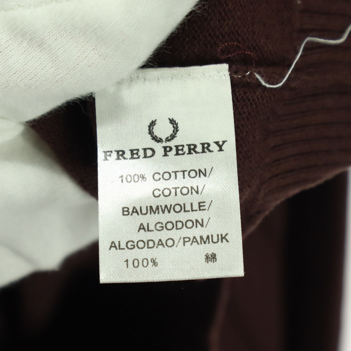 FRED PERRY フレッドペリー ワンポイントロゴ 長袖 Vネック コットン ニットカーディガン L ブラウン メンズ