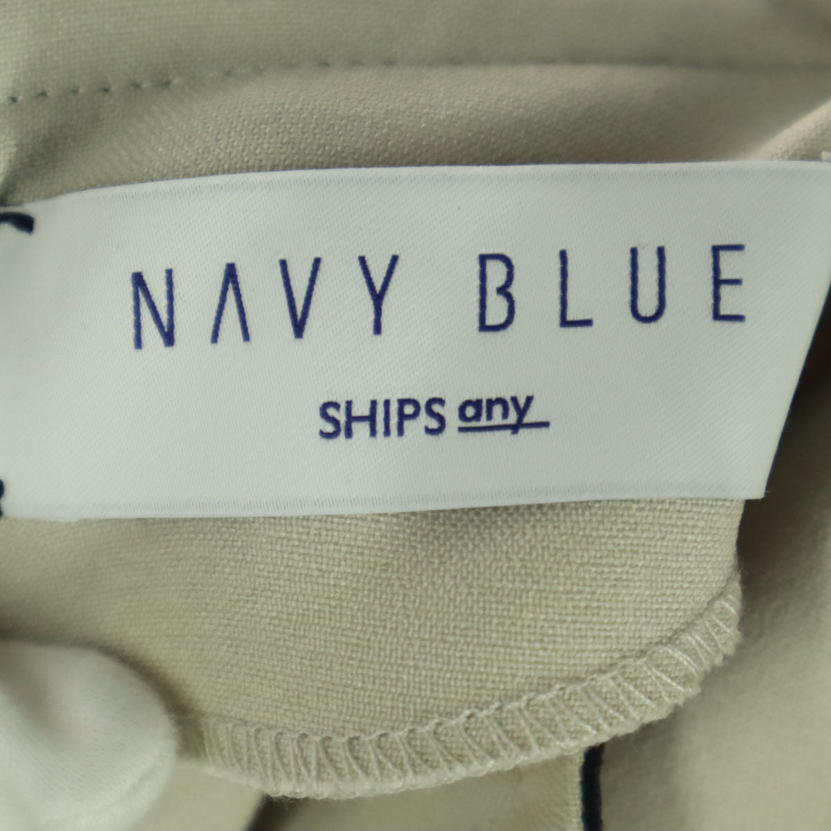 美品 SHIPS any NAVY BLUE シップスエニィ ネイビーブルー 25AW 長袖 ダブルクロス ウエス ロングワンピース F ベージュ レディース