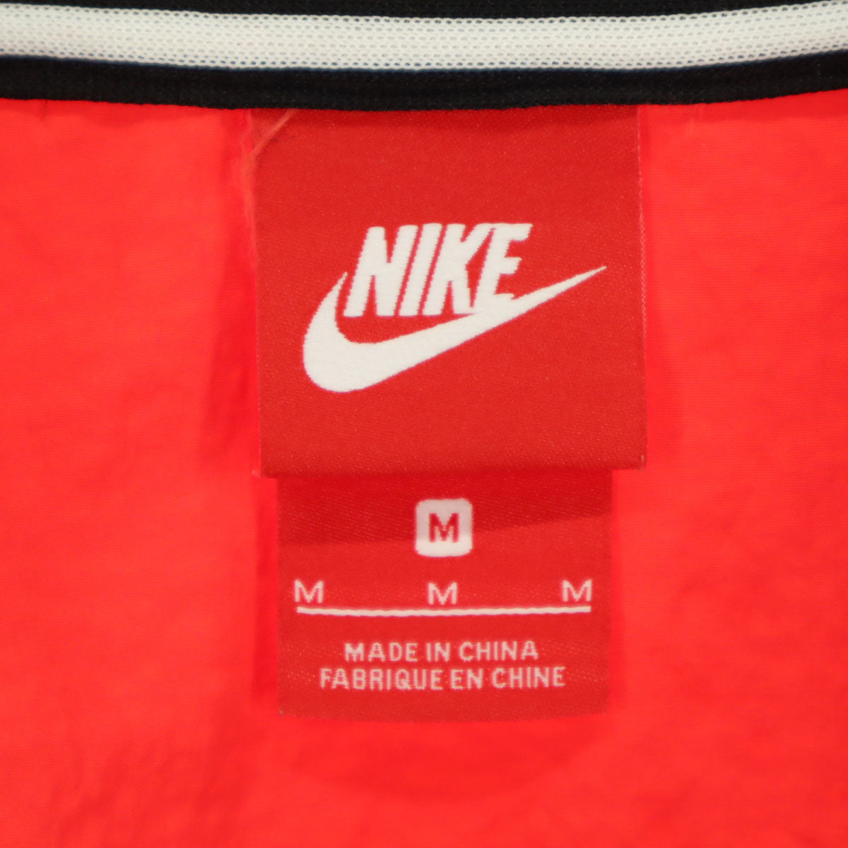 NIKE ナイキ スウッシュ 長袖 トリコロール ナイロンジャケット M レッド メンズ