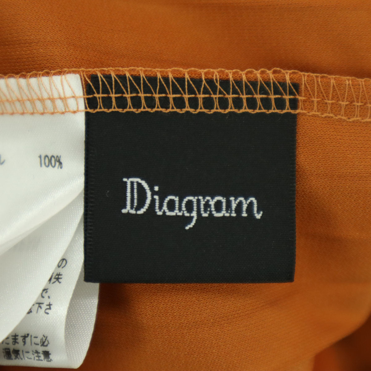 美品 Diagram ダイアグラム 日本製 ロング丈 プリーツスカート 36 オレンジ レディース