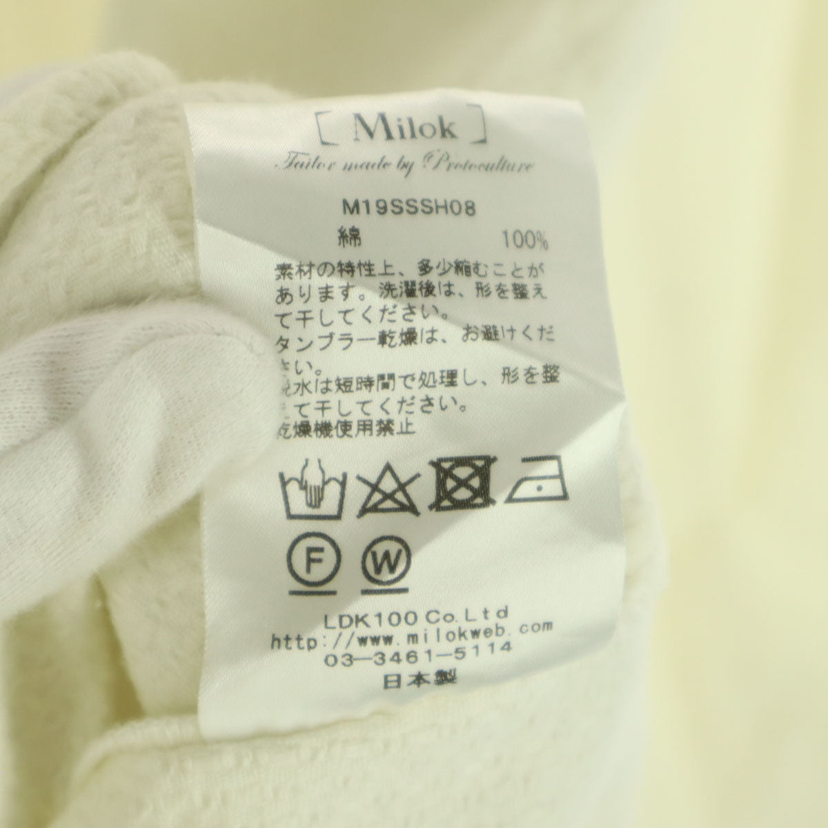 Milok ミロック SIDE H QS SHIRTS 長袖 ヘンリーネック カットソー 46 ホワイト レディース
