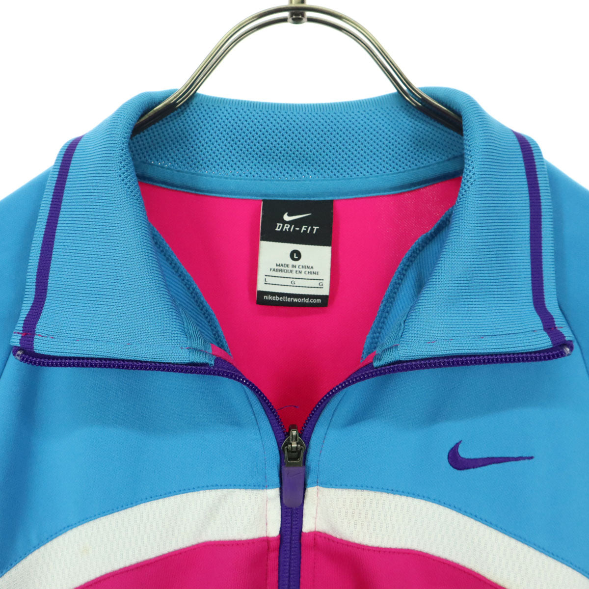 NIKE ナイキ マルチカラー スウッシュ 長袖 トラックジャケット L ピンク系 ブルー レディース