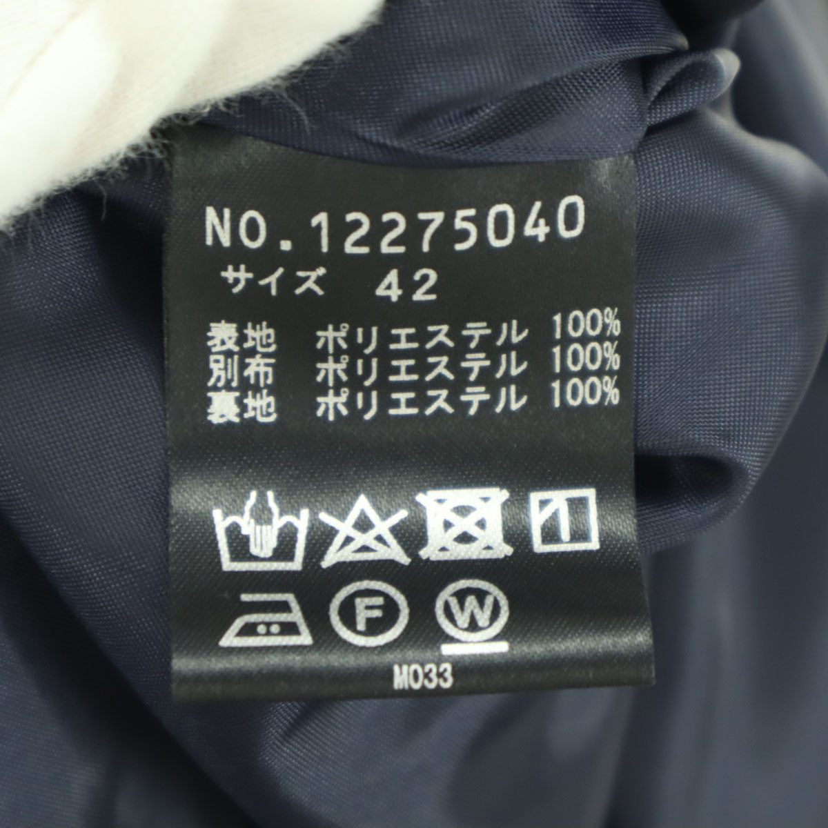 美品 VIVIENNE TAM ヴィヴィアンタム 日本製 総柄 長袖 ミモレ丈 ワンピース 42 ネイビー レディース