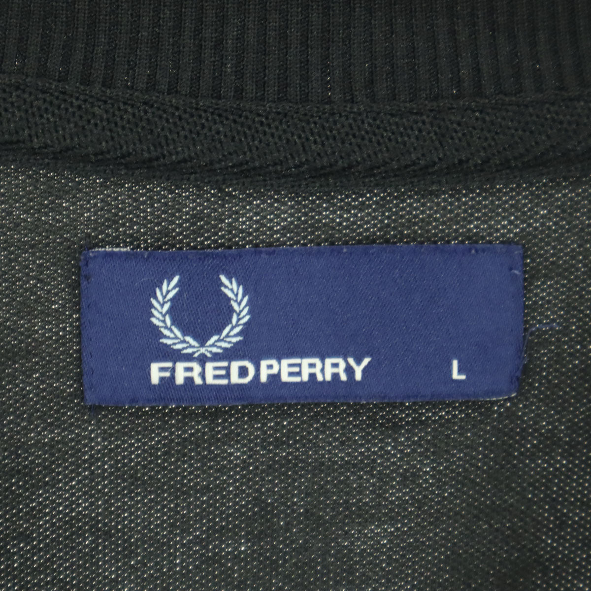 美品 FRED PERRY フレッドペリー ポルトガル製 ワンポイントロゴ 長袖 トラックジャケット L ブラック メンズ