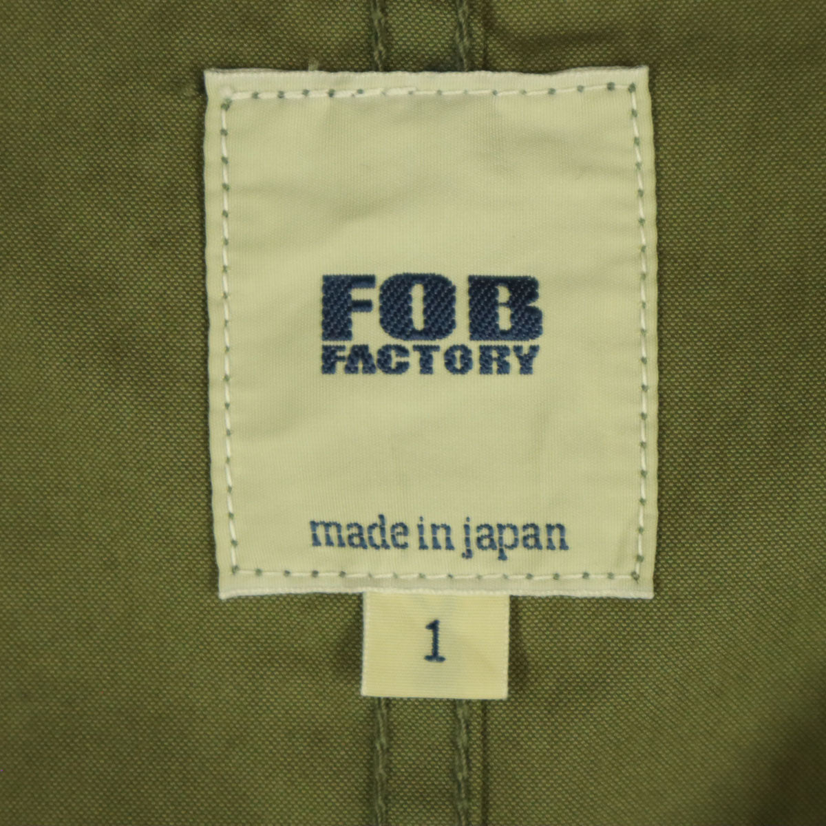 FOB FACTORY エフオービーファクトリー 日本製 長袖 ジャケット S カーキ メンズ