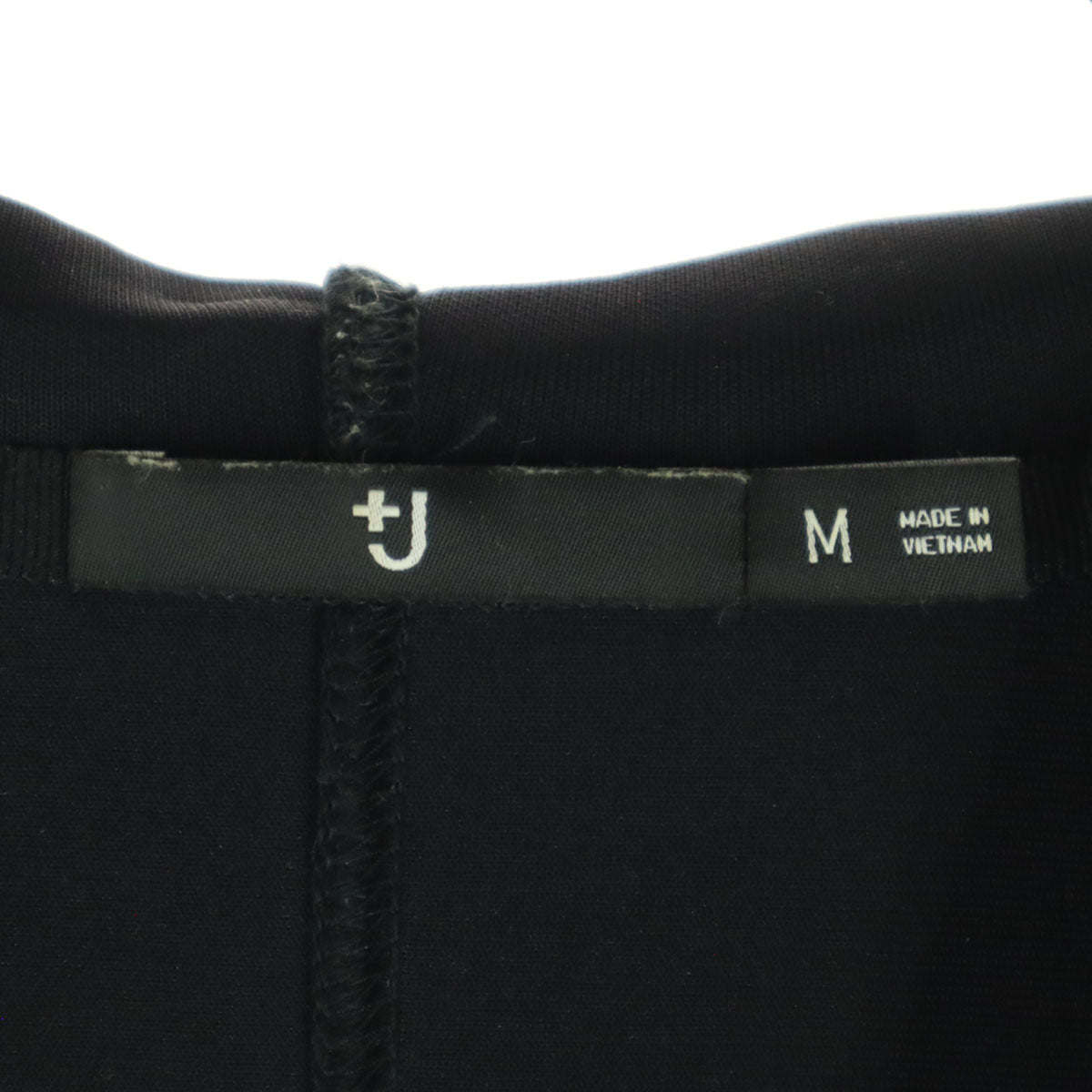 UNIQLO ユニクロ 長袖 裏地無し フルジップ パーカー M ブラック レディース