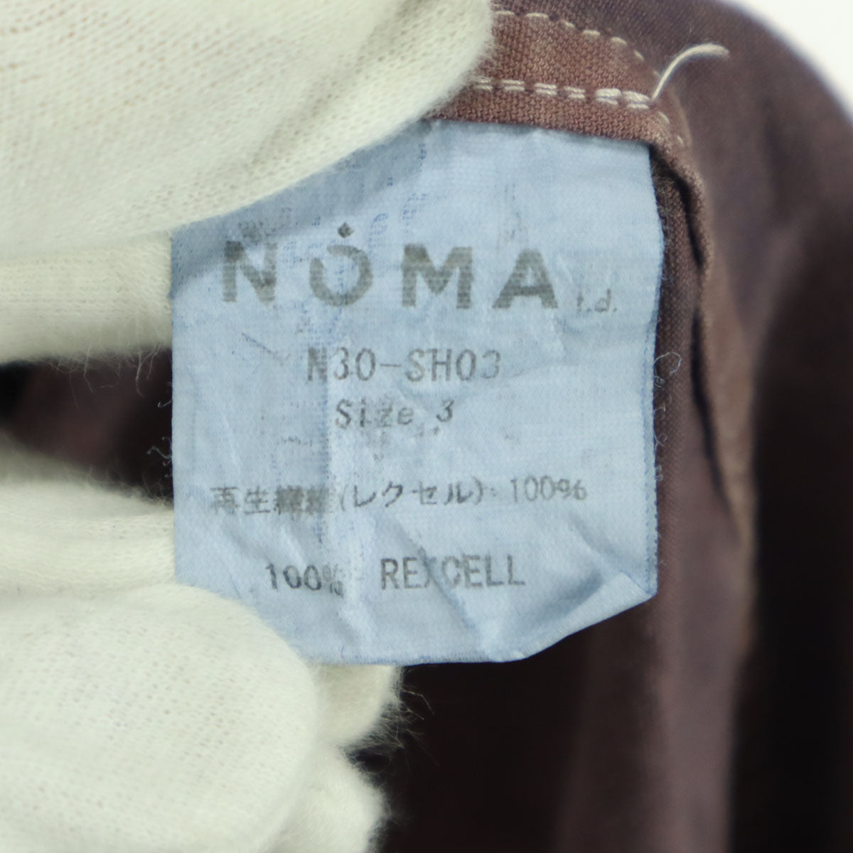 NOMA t.d. ノーマティーディー 日本製 タイダイ染 長袖 再生繊維 オープンカラーシャツ 3 ネイビー メンズ