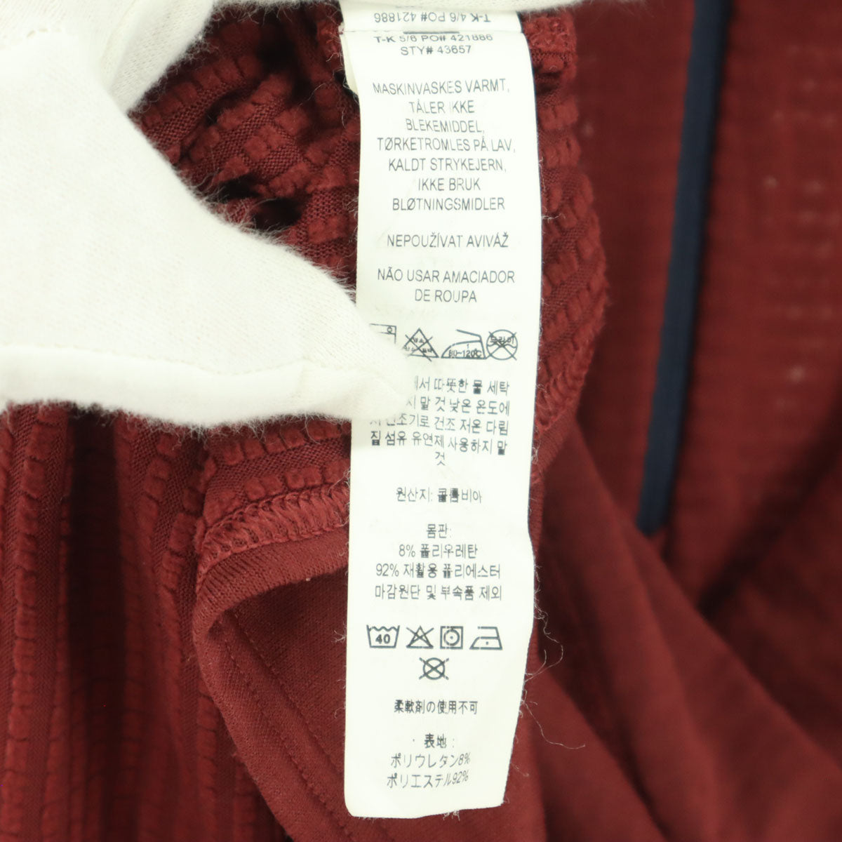 patagonia パタゴニア STY43657 長袖 ハーフジップ Tシャツ L レッド系 ロンT メンズ