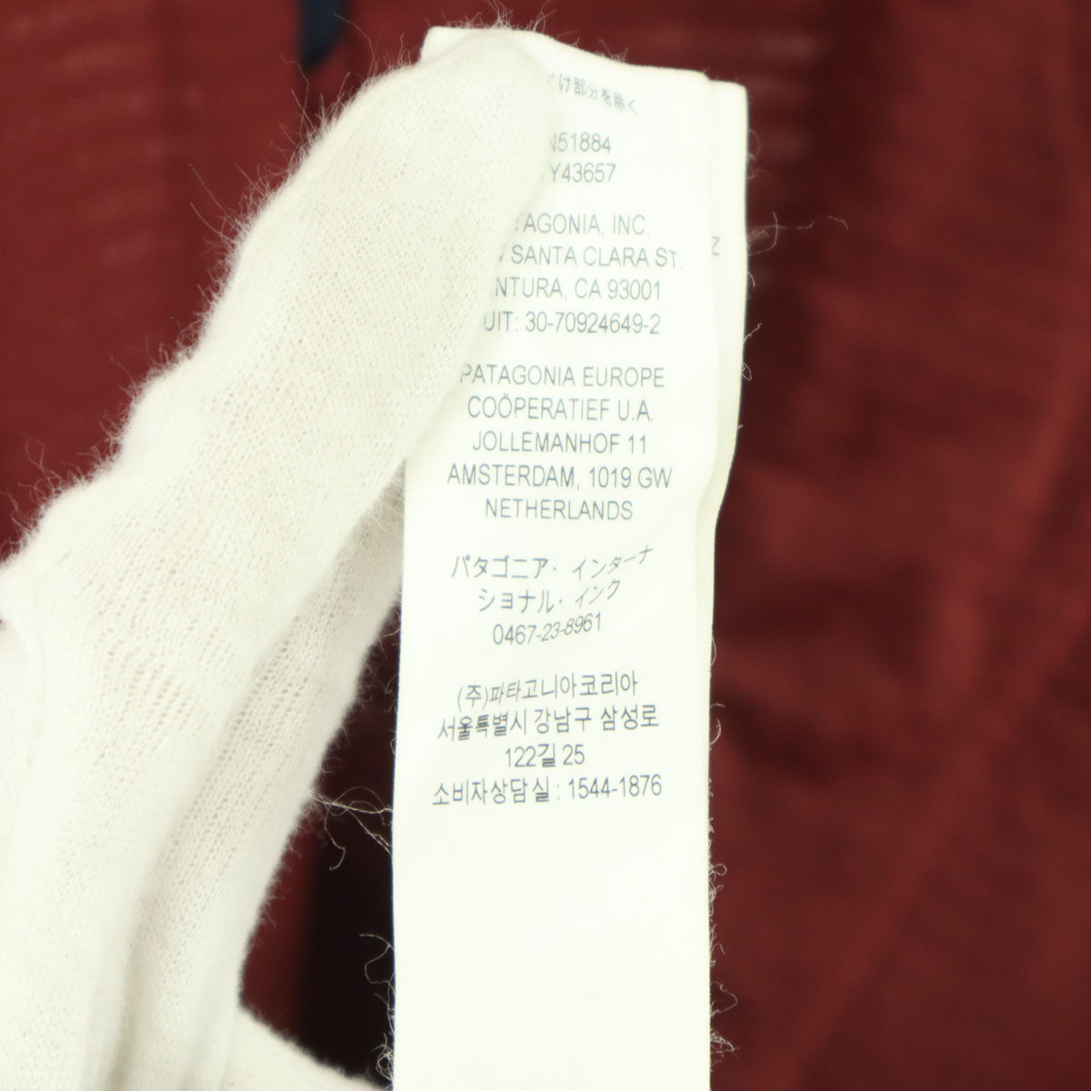 patagonia パタゴニア STY43657 長袖 ハーフジップ Tシャツ L レッド系 ロンT メンズ