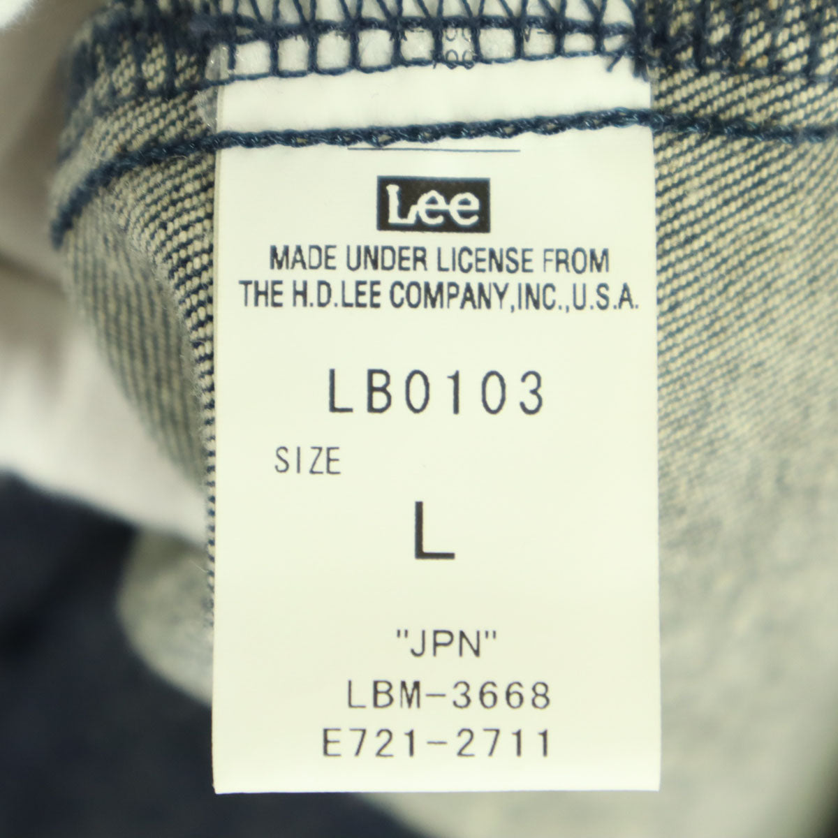 nano universe ナノユニバース Lee コラボ 長袖 デニム コーチジャケット L ブルー系 メンズ